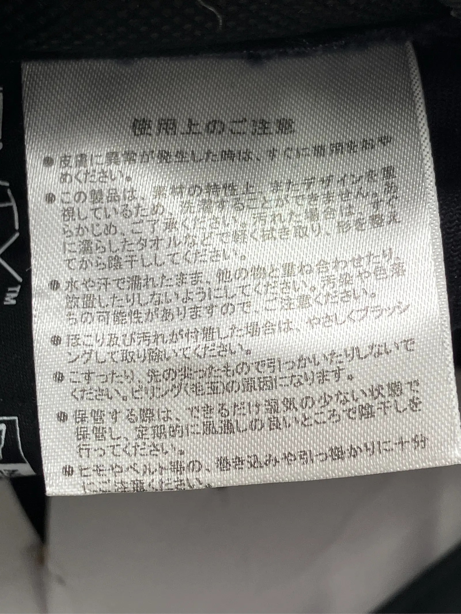 https://r2-worker.digdig.jp/product/dea8dc55-7b31-4109-8ec7-21fe2ed42fa5/533b4095-d8c5-4cab-9f4a-b7d386c003e3