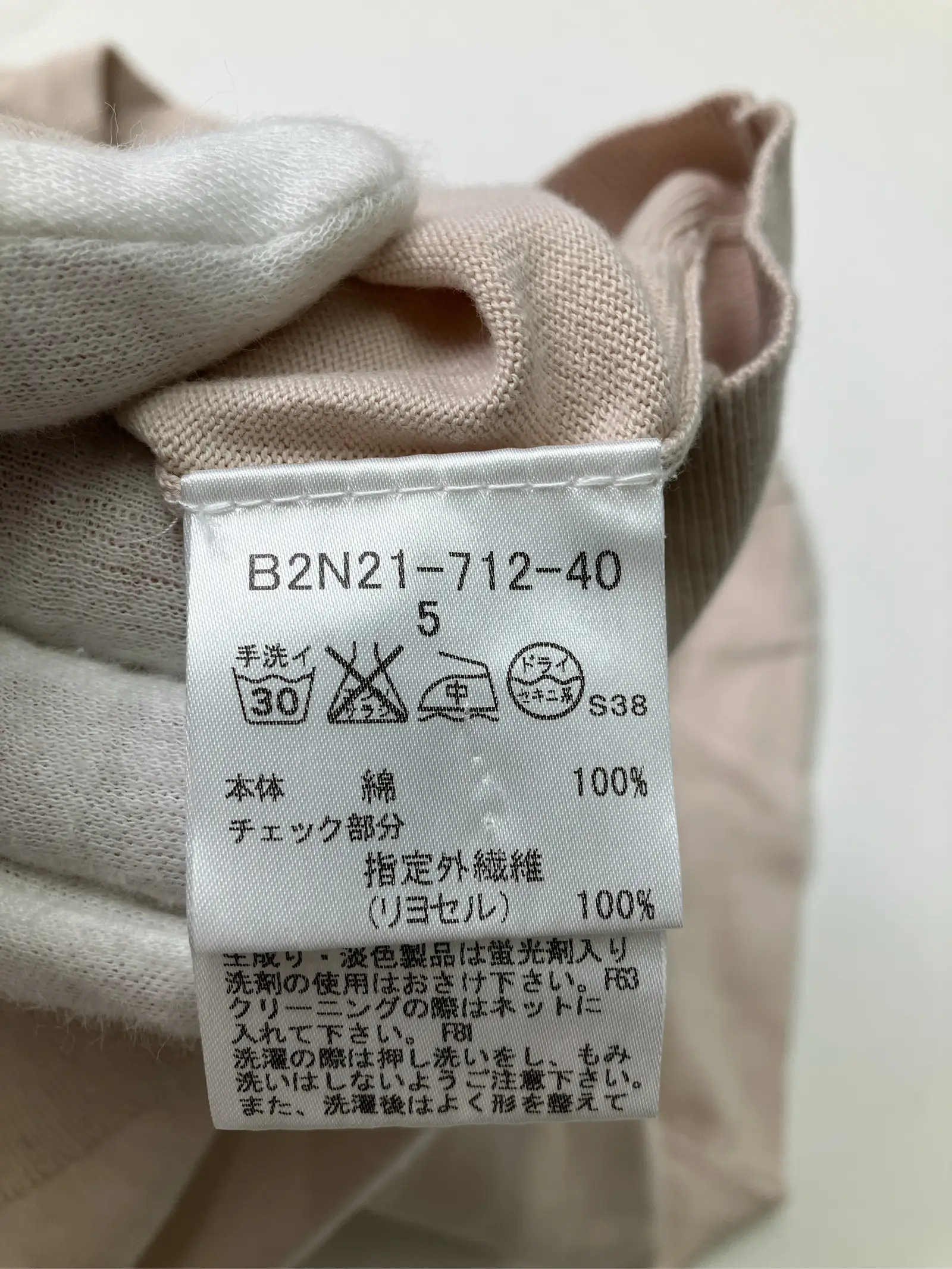 https://r2-worker.digdig.jp/product/dea96a72-4fcc-406c-aebe-7fb53e1fa0b3/cb8c253b-bcc8-4f9c-a787-9b4a2481e9ec