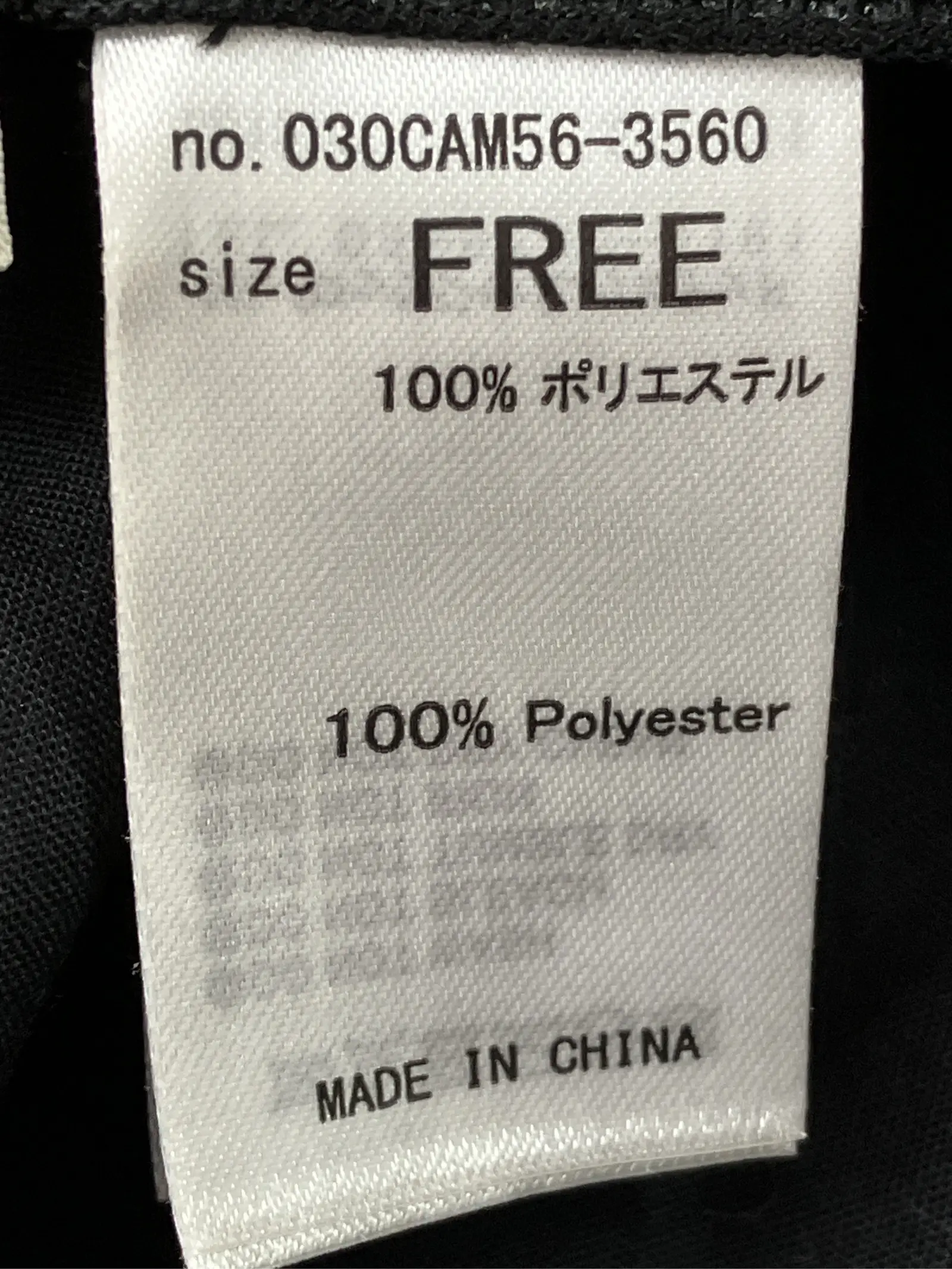 https://r2-worker.digdig.jp/product/dea9c65d-2f9e-47a2-b175-126b41f82214/1737a53b-a63b-4218-97b9-00dc06820d6b