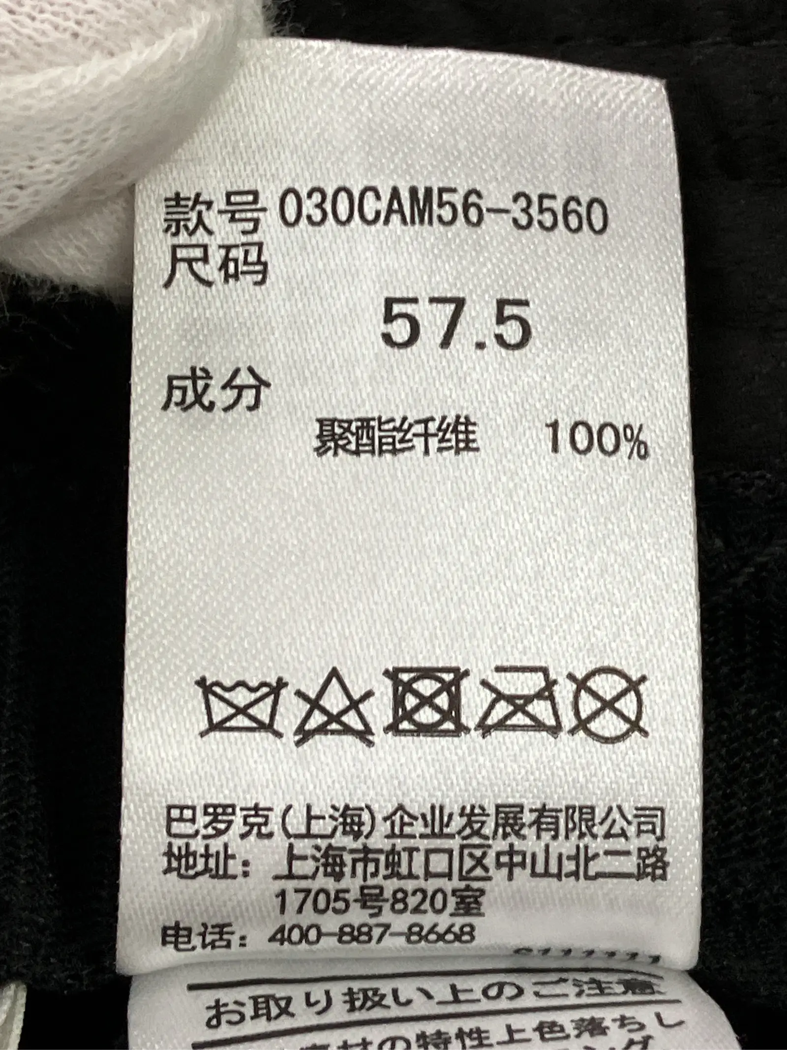 https://r2-worker.digdig.jp/product/dea9c65d-2f9e-47a2-b175-126b41f82214/9589bf68-06e1-4f39-9ae9-41992cb4f4cf
