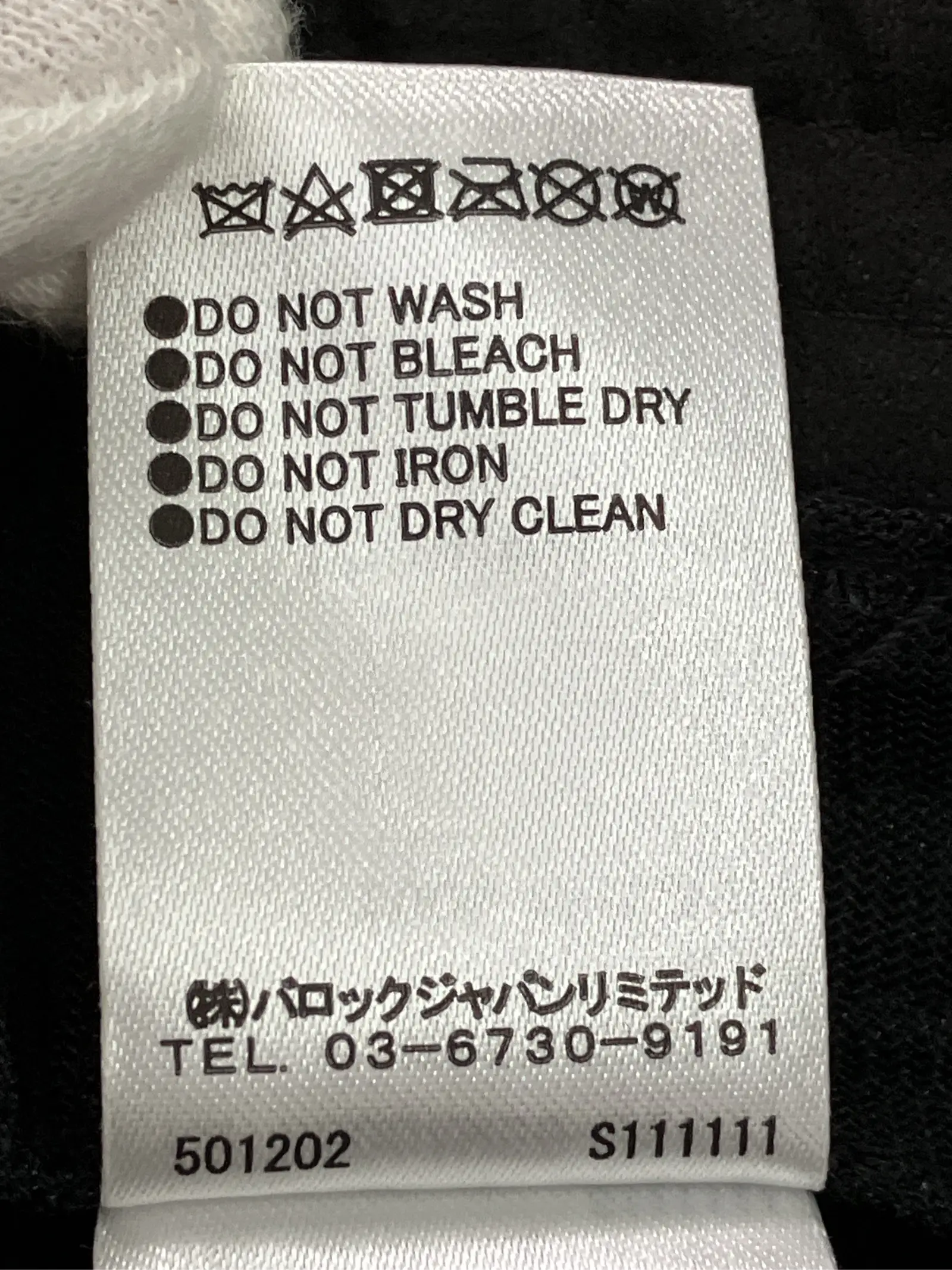 https://r2-worker.digdig.jp/product/dea9c65d-2f9e-47a2-b175-126b41f82214/b6f52946-09b6-4136-98c2-35b5db027cff