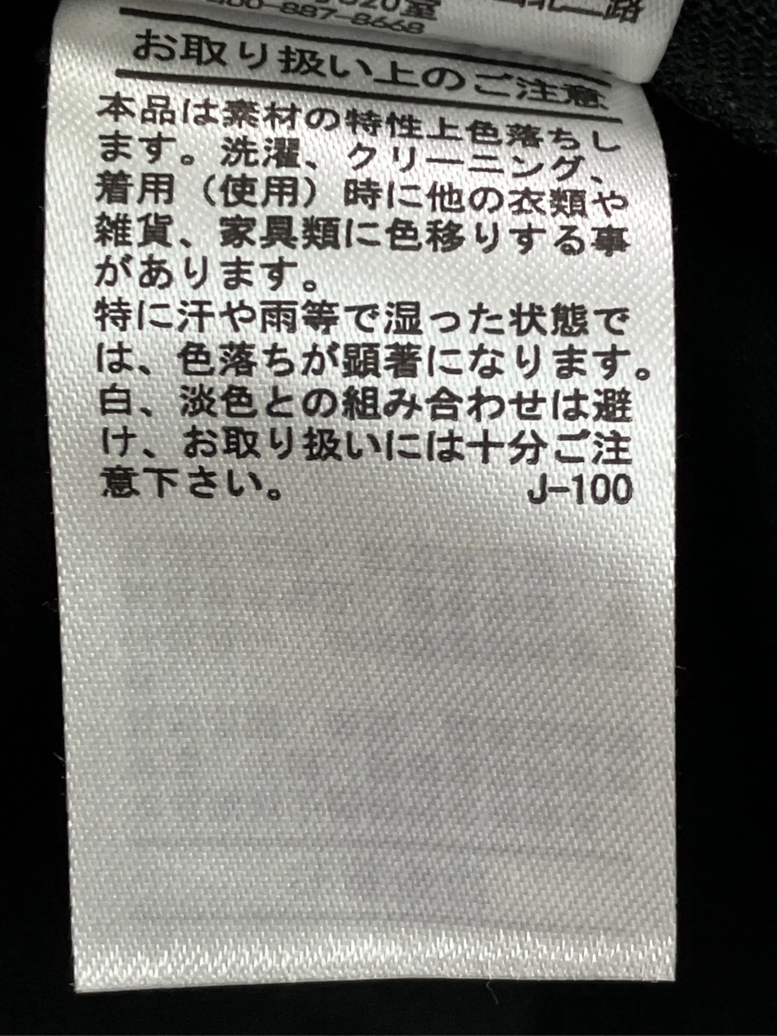 https://r2-worker.digdig.jp/product/dea9c65d-2f9e-47a2-b175-126b41f82214/be8e58cb-3af2-414a-b2f5-55b58cd4b685
