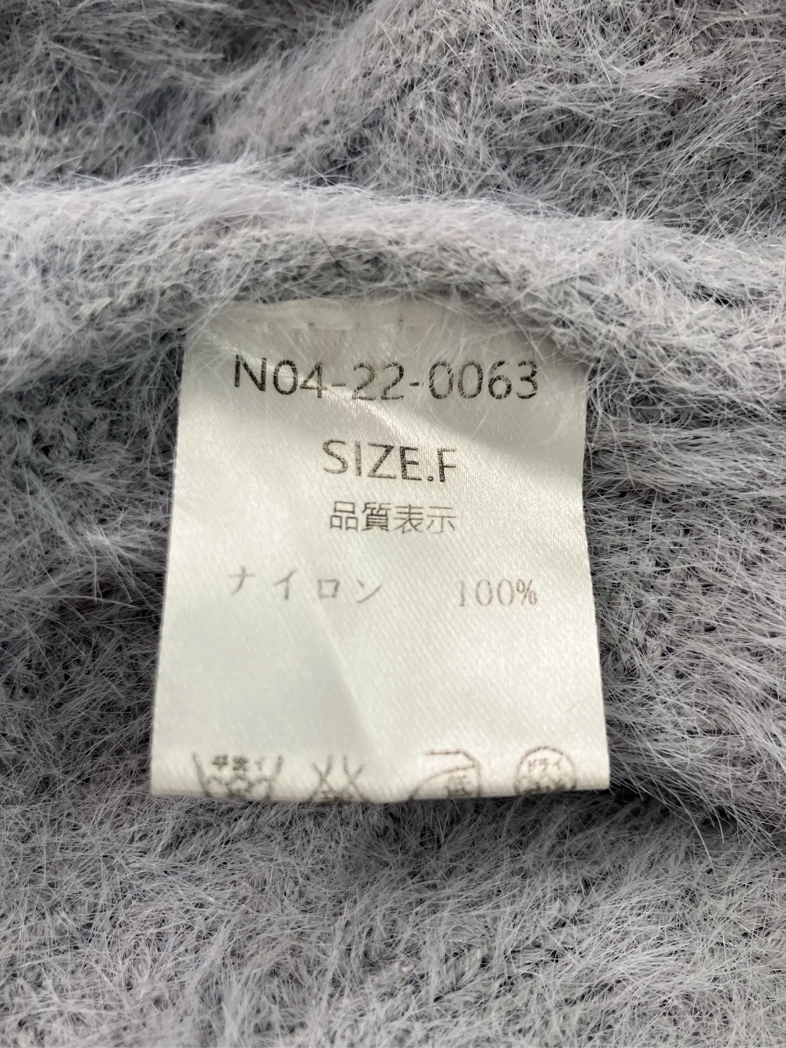 https://r2-worker.digdig.jp/product/deaa7619-59b3-404a-b27d-becd2ed97897/3ee567f3-6e2c-4e15-a181-2d012e373bd5