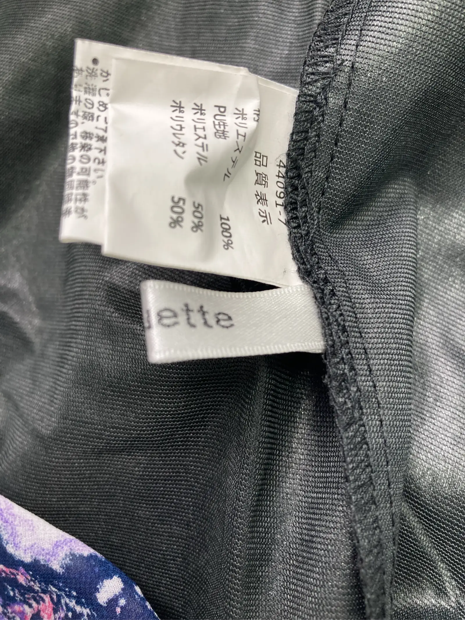 https://r2-worker.digdig.jp/product/deabc217-e134-475e-af81-0bfef61ffe00/0830717a-3f2e-4db3-bc60-8b9418d260eb