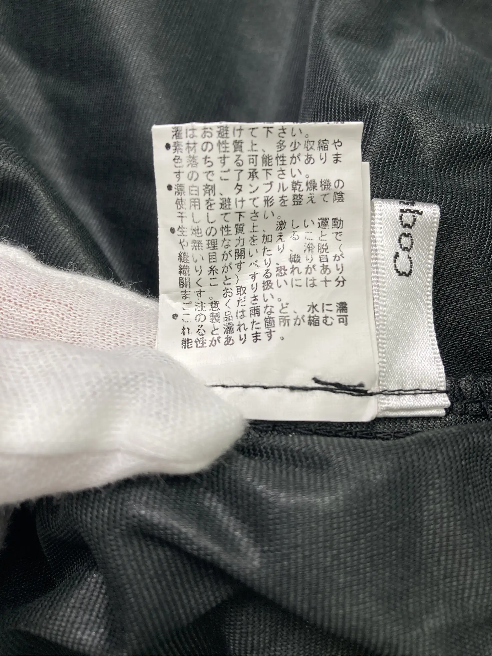 https://r2-worker.digdig.jp/product/deabc217-e134-475e-af81-0bfef61ffe00/5cea56eb-2ab4-44ed-8e31-eb8e752ece7d