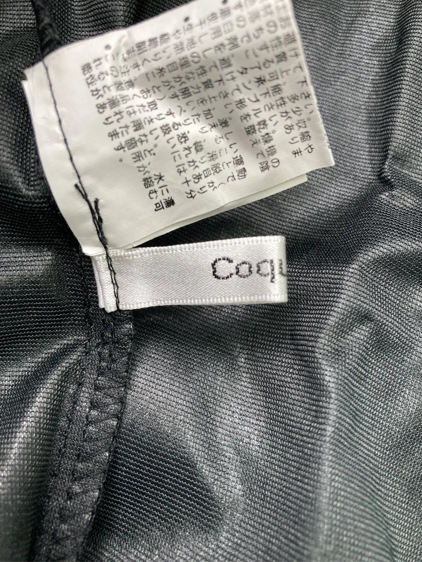 https://r2-worker.digdig.jp/product/deabc217-e134-475e-af81-0bfef61ffe00/9313d751-013d-4fd9-96d6-9c907aaac3e8