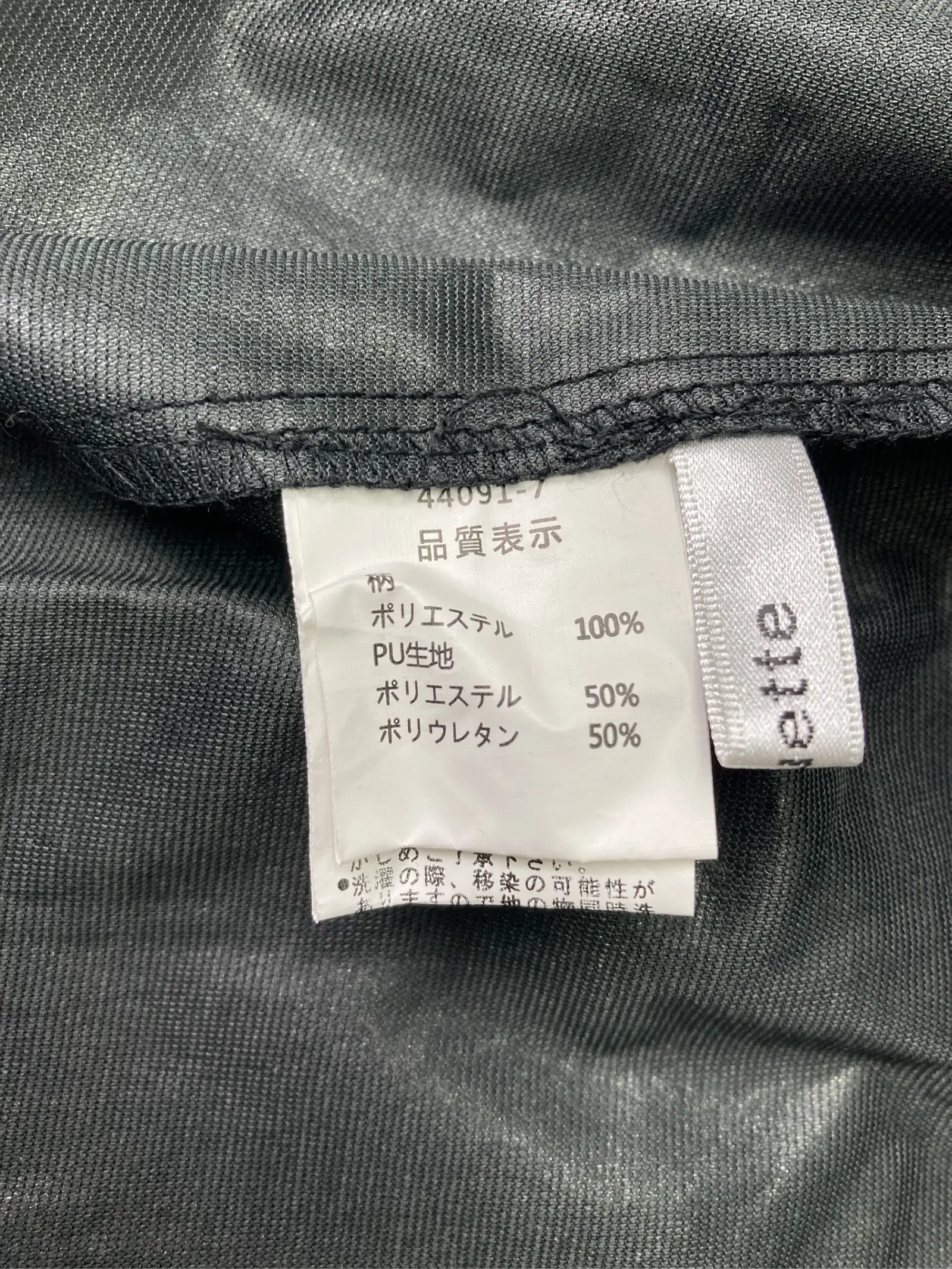 https://r2-worker.digdig.jp/product/deabc217-e134-475e-af81-0bfef61ffe00/c0dd4b43-f1a5-4496-b278-5bf6f0867a4d