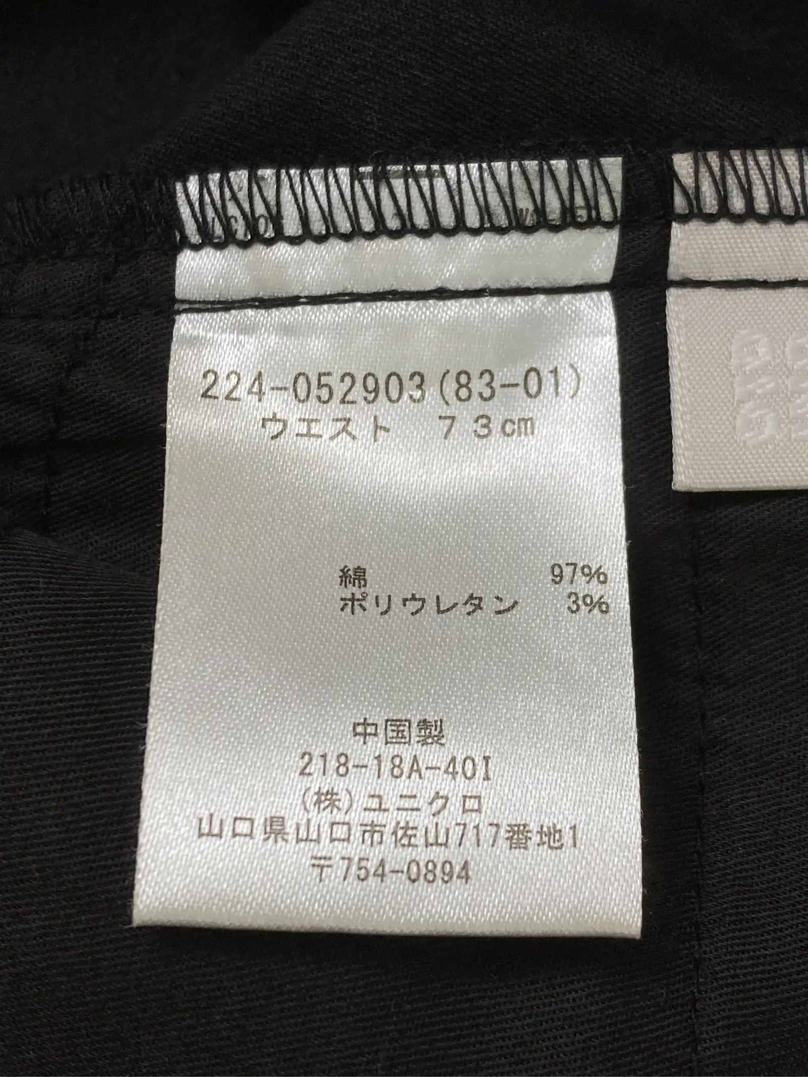 https://r2-worker.digdig.jp/product/deadf163-4044-4d40-b2ef-48ed2cf88a0f/7bb6127e-22bc-43e5-a6a5-854f12ffbdc4