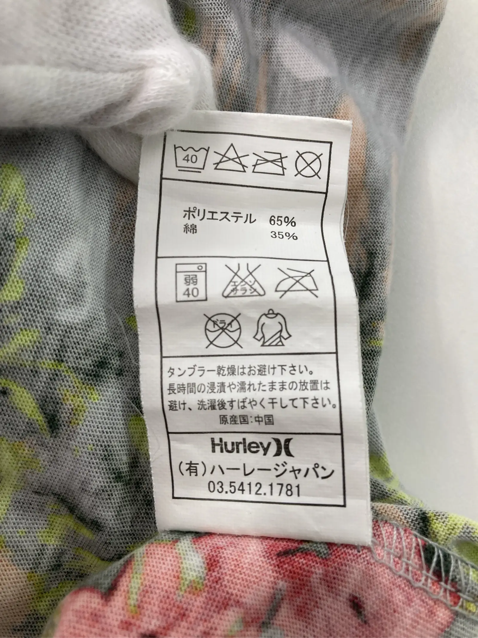 https://r2-worker.digdig.jp/product/deae2d50-f590-4b0d-9a84-f22b0caddd3d/d7613f87-a931-4f22-8397-2f77cb8ff6e8
