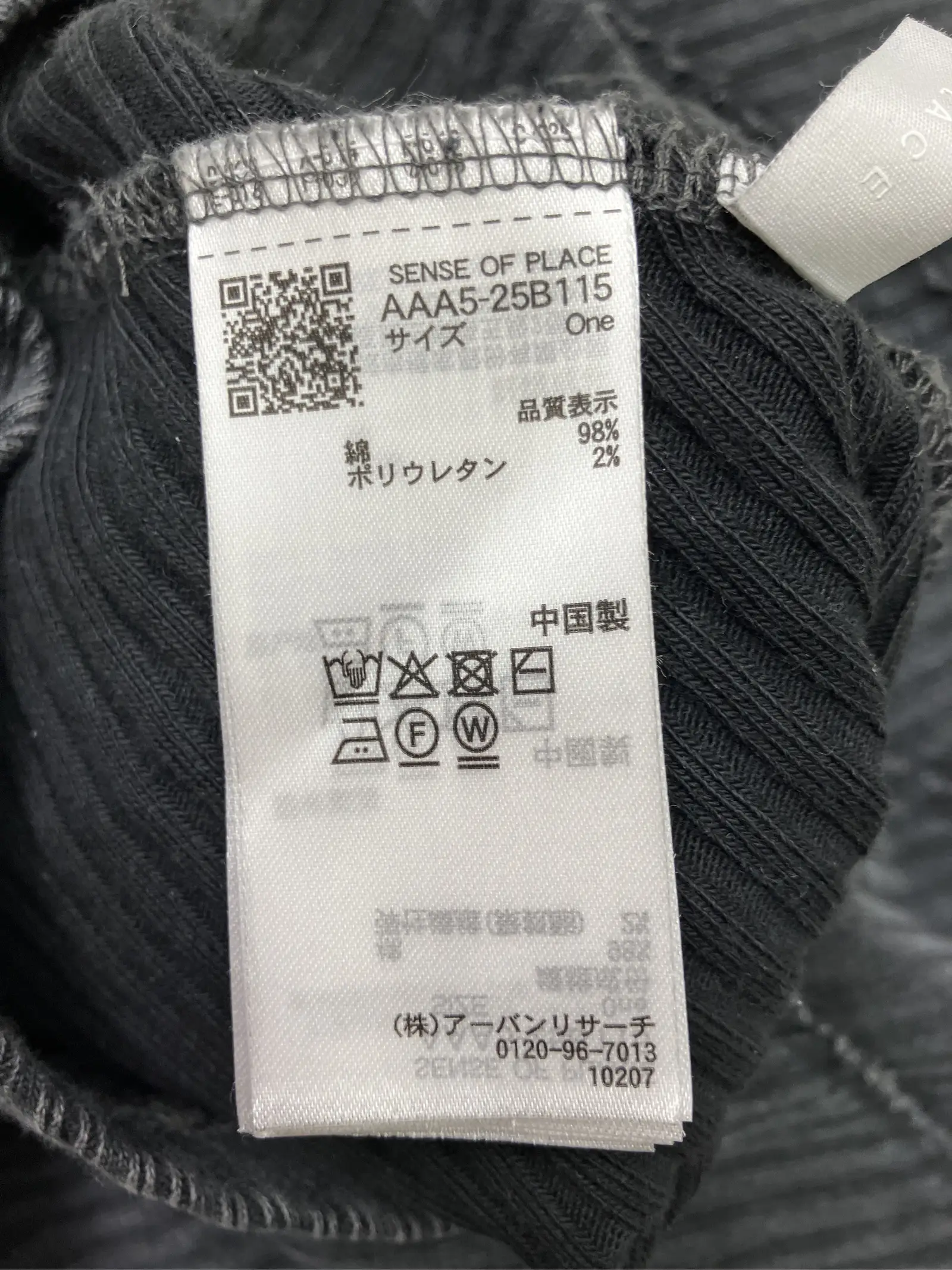 https://r2-worker.digdig.jp/product/deb3c686-1a77-4267-9fed-0f18d023deec/e81c140e-8ae2-45a9-bc0e-1b601f2758a6