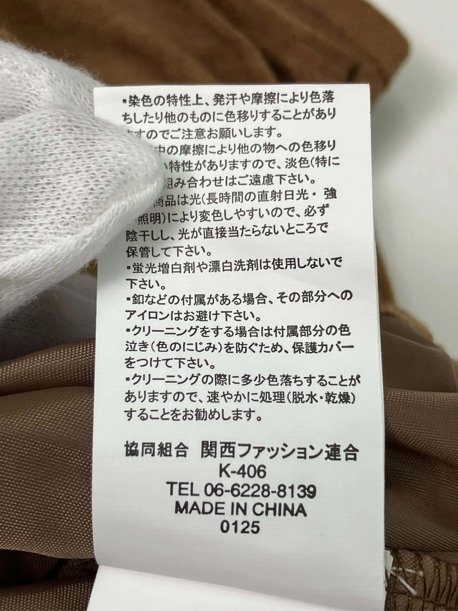 https://r2-worker.digdig.jp/product/deb70c72-272d-4ff6-bd77-bc2ff9797a4c/0f58db1b-7160-416d-a2b9-f160ebc53041