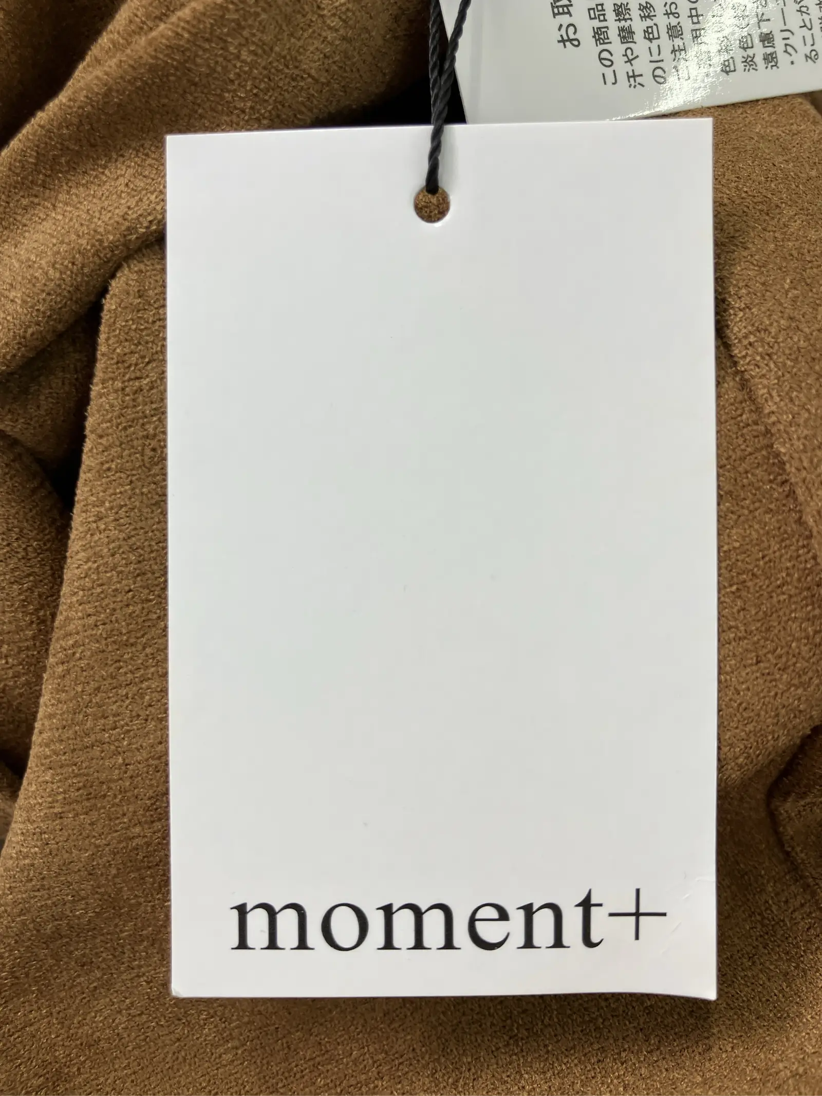 https://r2-worker.digdig.jp/product/deb70c72-272d-4ff6-bd77-bc2ff9797a4c/1c101467-8be2-49fd-92f6-ab5eed824489