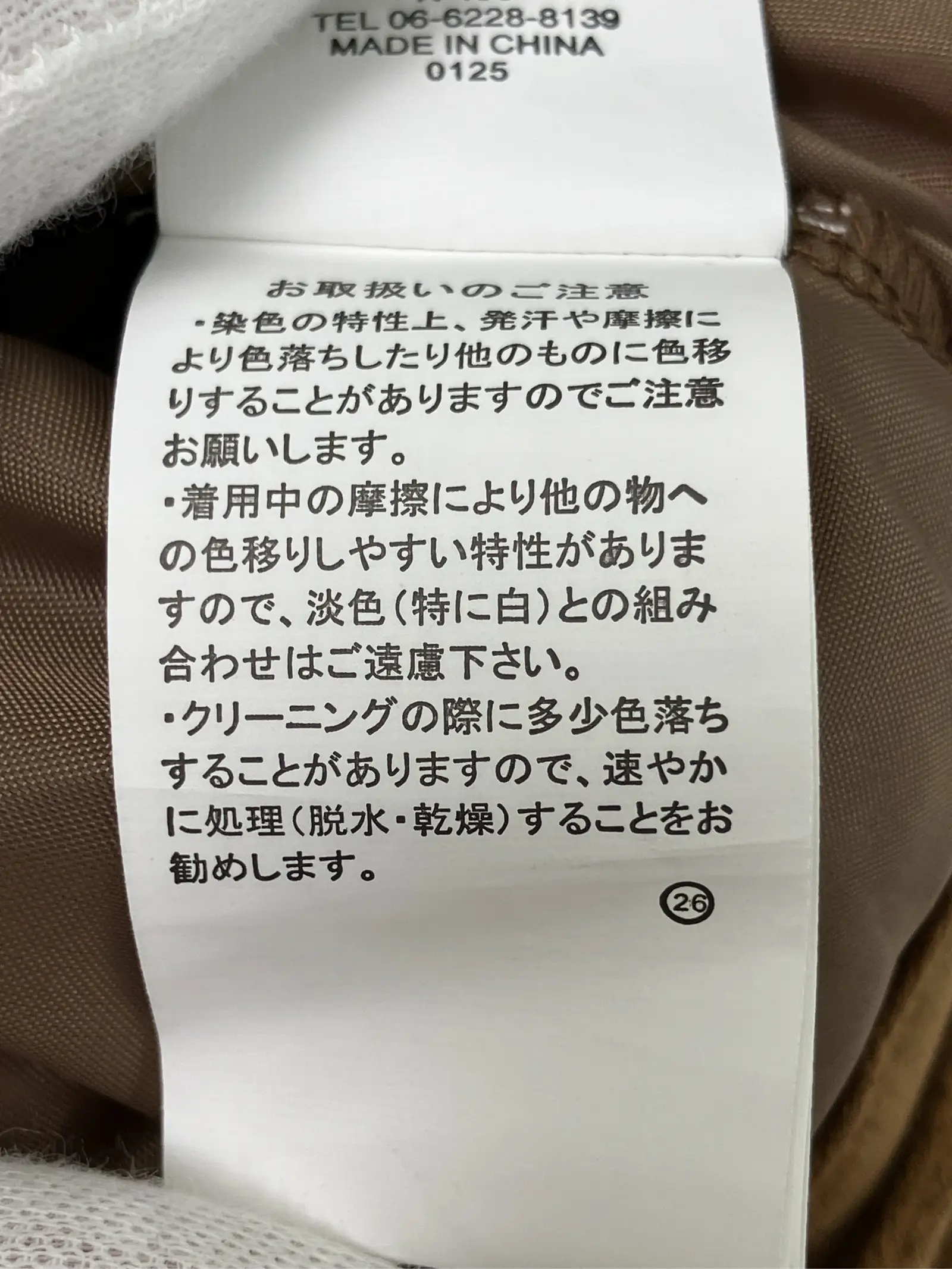https://r2-worker.digdig.jp/product/deb70c72-272d-4ff6-bd77-bc2ff9797a4c/7c4de1b6-6f7d-4a49-a182-4fc190508609