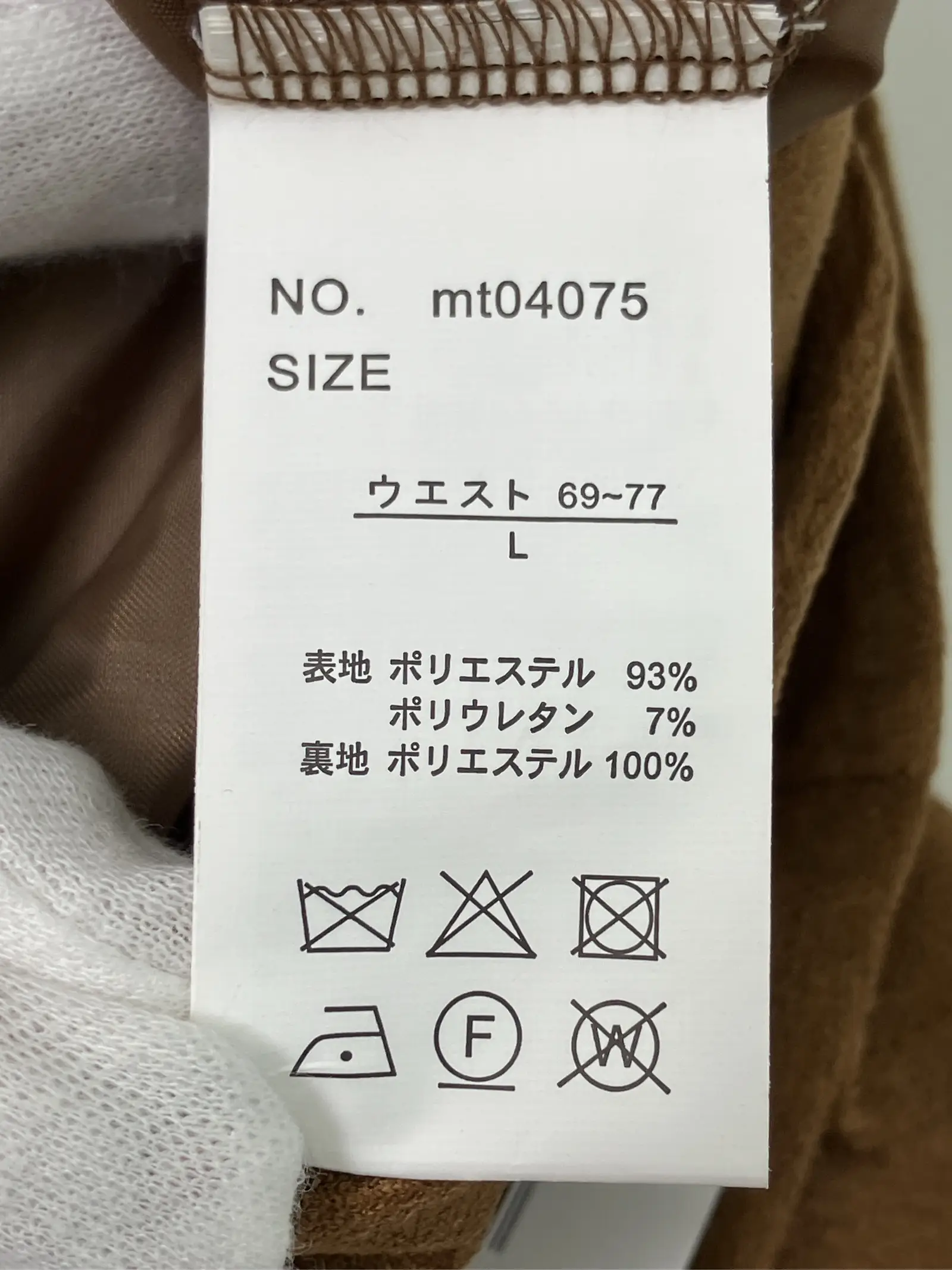 https://r2-worker.digdig.jp/product/deb70c72-272d-4ff6-bd77-bc2ff9797a4c/a06a677e-0de5-4e0d-8e33-b6816289f1e4