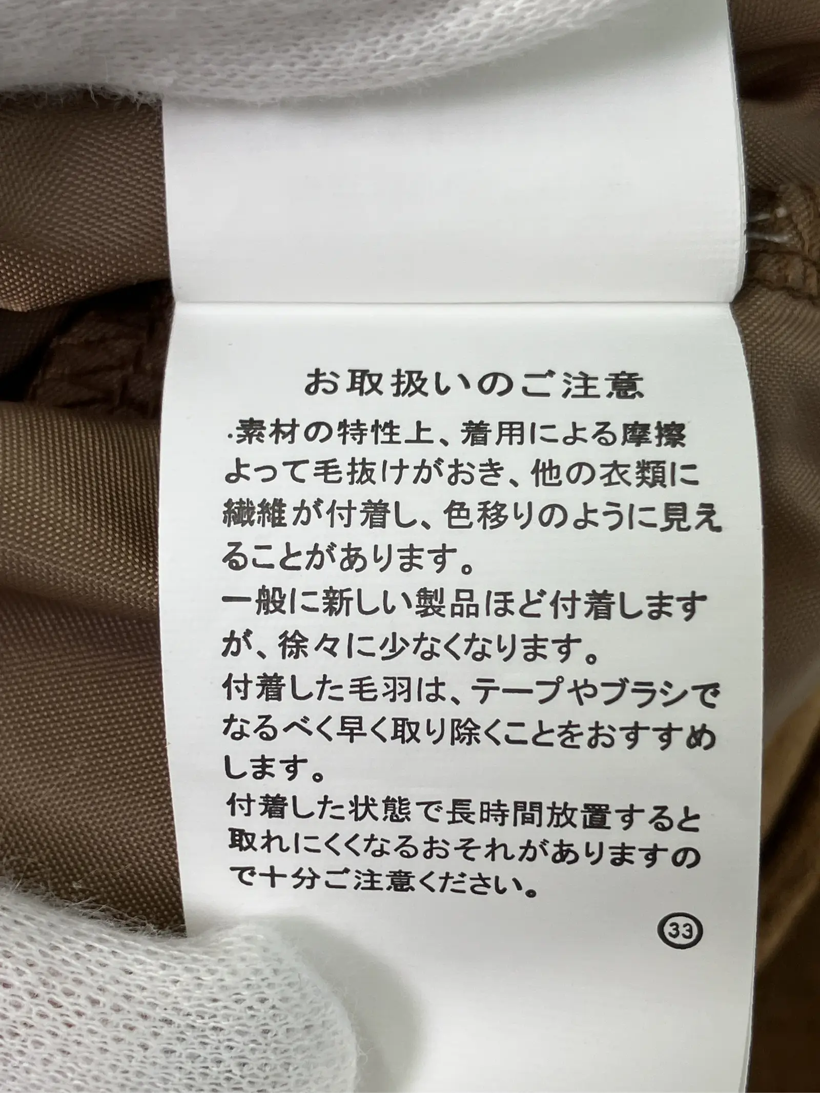https://r2-worker.digdig.jp/product/deb70c72-272d-4ff6-bd77-bc2ff9797a4c/cab643fa-ab3e-4154-8627-7948e9cd687f