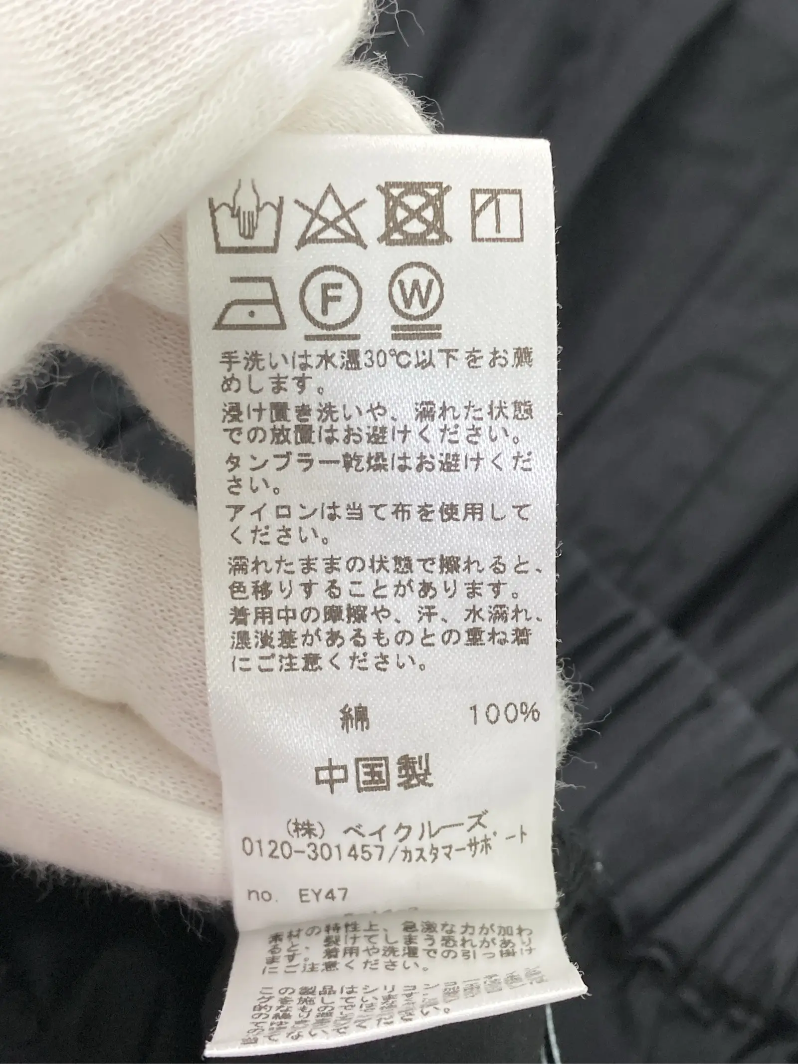 https://r2-worker.digdig.jp/product/deb76a67-9337-4ac0-83d3-0f455bf8f8b5/2404b7ee-c78e-4220-9407-dddcd71621ad