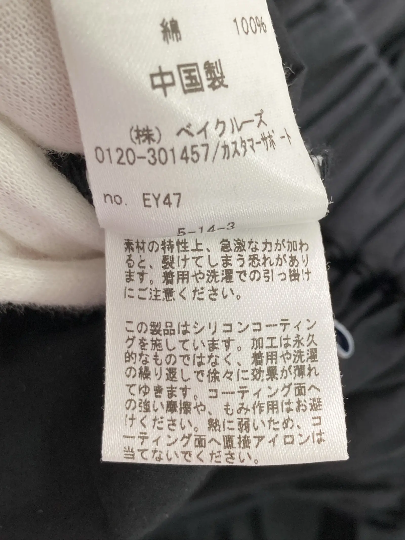 https://r2-worker.digdig.jp/product/deb76a67-9337-4ac0-83d3-0f455bf8f8b5/9cc1a8a3-a16b-48bb-905c-5c6e7c5f3916