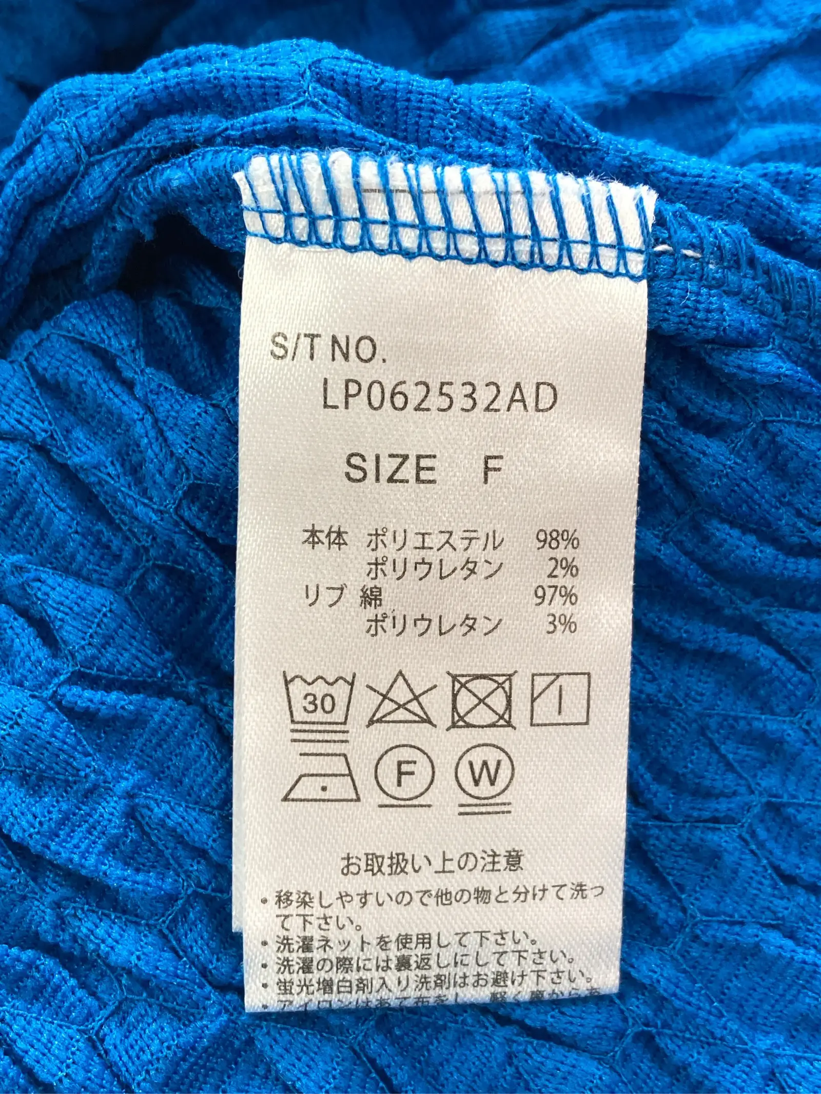 https://r2-worker.digdig.jp/product/deb80bd9-e03b-4cc4-88a2-39cf5ae47d36/37d287e8-d2b5-4071-a5d9-c103880ef13c