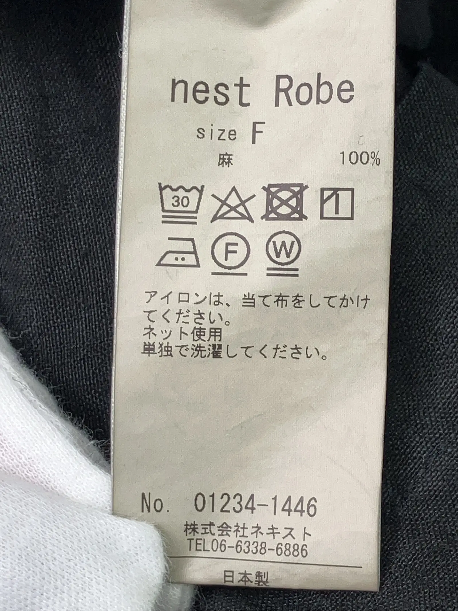 https://r2-worker.digdig.jp/product/deb87e1b-697c-4c89-8e88-099e1d00ca98/9e06339a-5ead-4719-896a-aab7c704a8a9