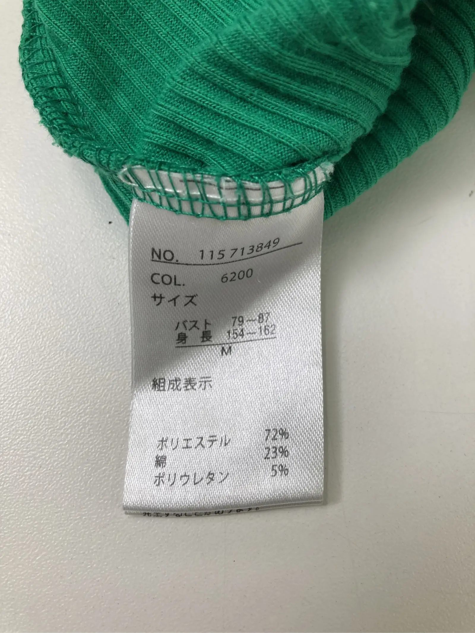https://r2-worker.digdig.jp/product/deb8ca64-1ad5-4e79-8610-db59107d10f3/8dde1b05-f6cb-4004-9e74-0699271b7840