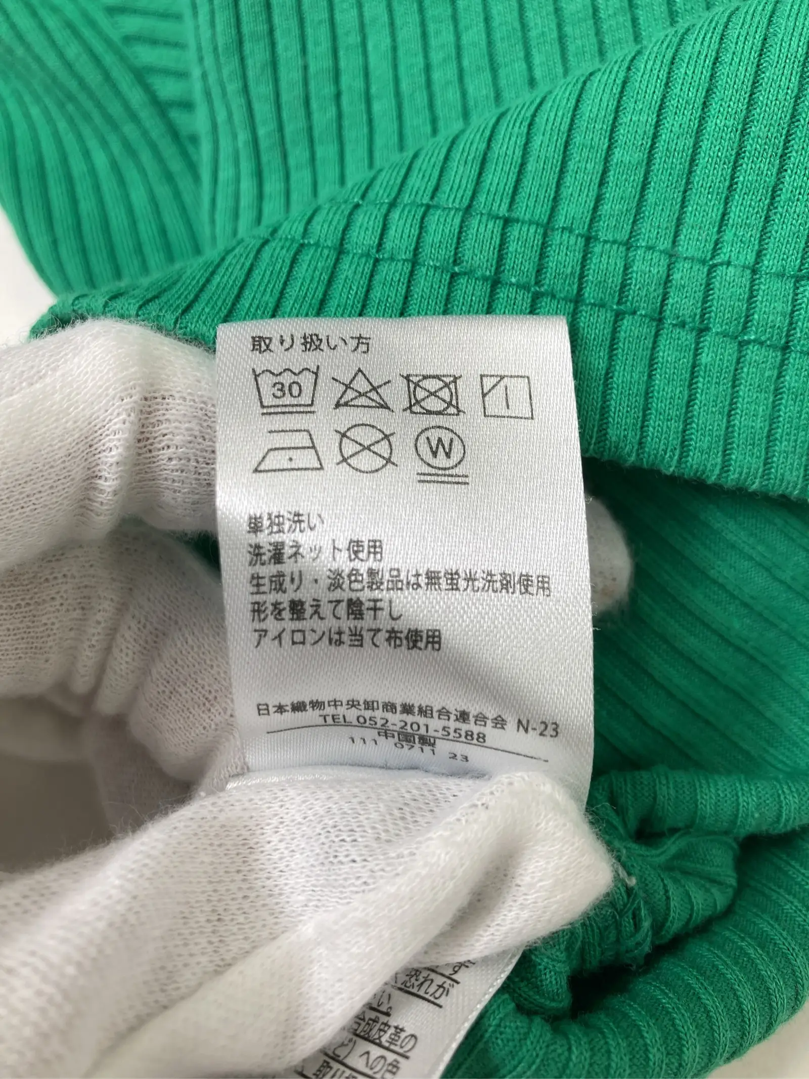 https://r2-worker.digdig.jp/product/deb8ca64-1ad5-4e79-8610-db59107d10f3/b5e611f6-87dc-4fd0-b6ce-3d92dea5089f