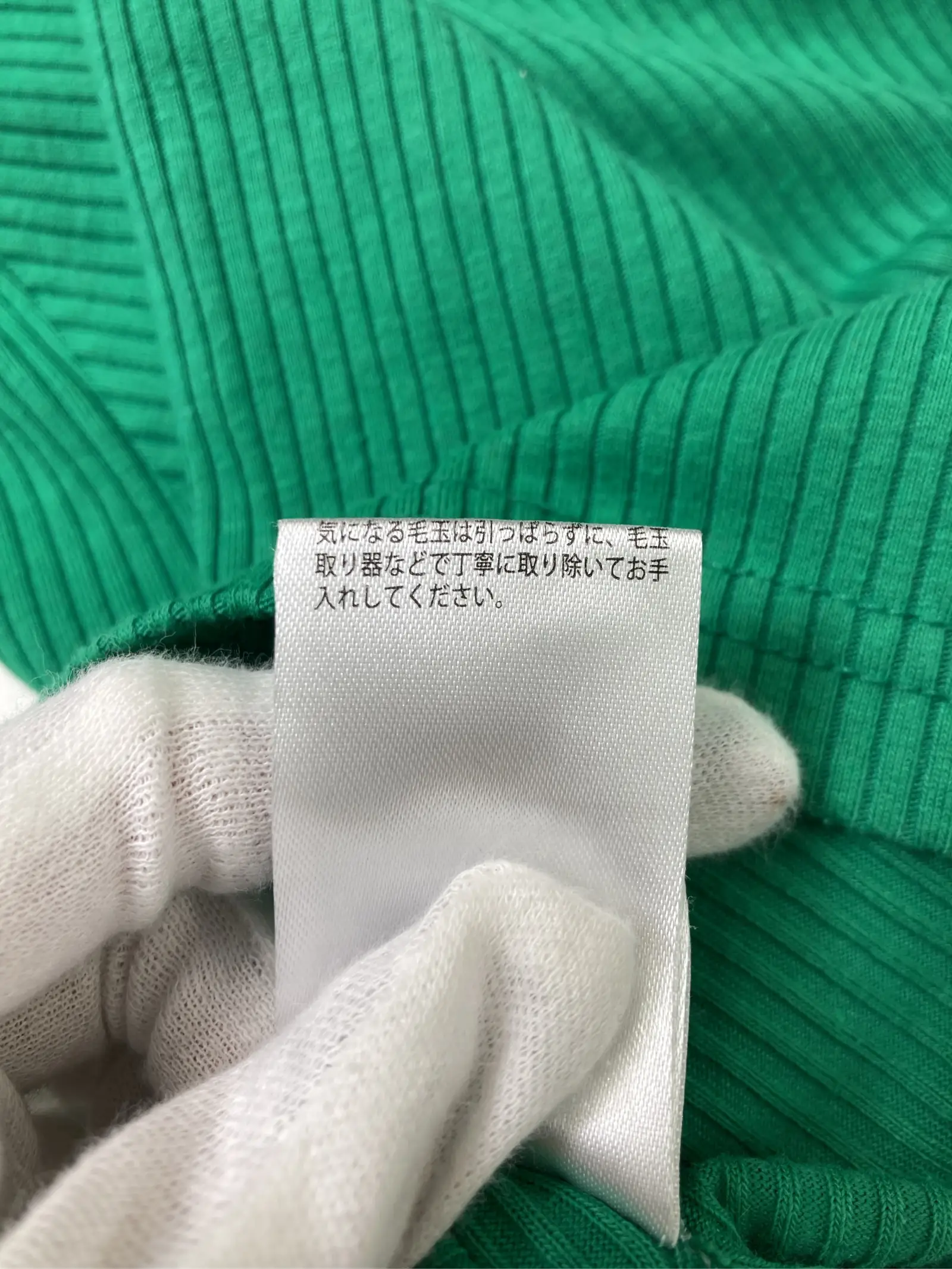 https://r2-worker.digdig.jp/product/deb8ca64-1ad5-4e79-8610-db59107d10f3/be9969ed-20e4-41b0-8f7f-909eadd58252