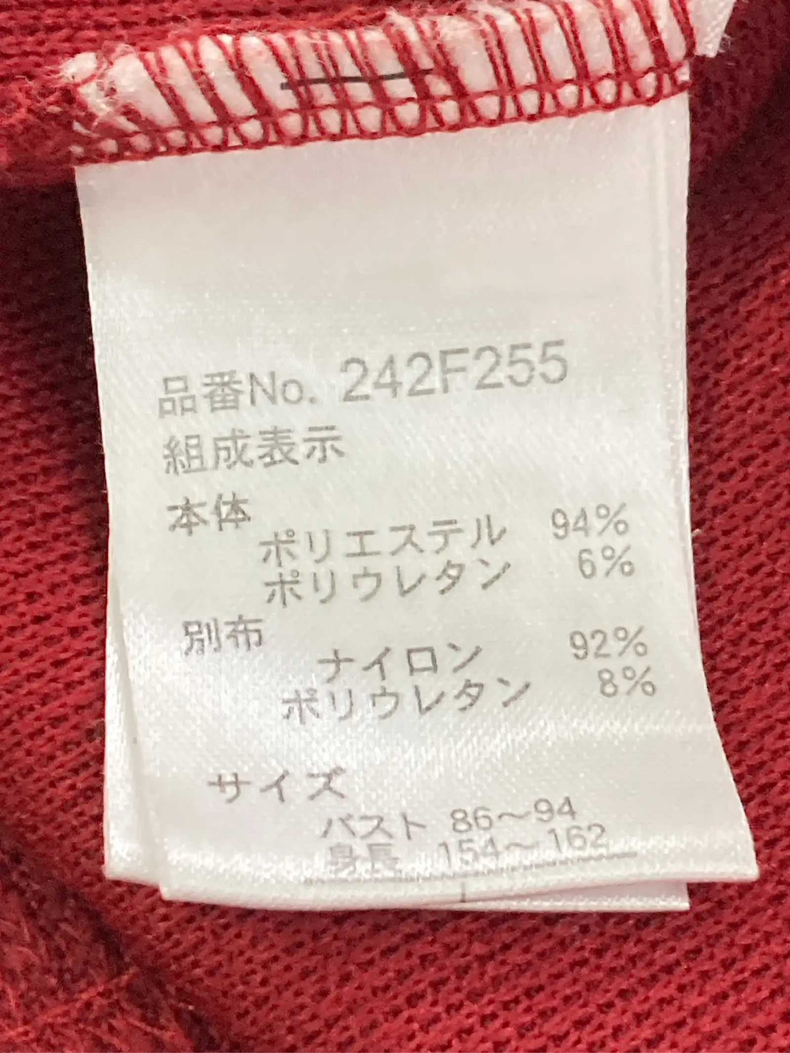 https://r2-worker.digdig.jp/product/deba3fb2-c691-4575-a393-a30212495512/1a8b125e-3c61-46e3-8dda-0b3278b923ef