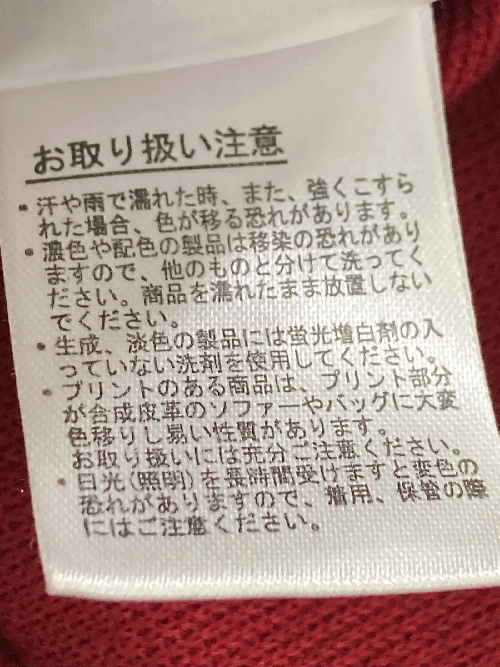 https://r2-worker.digdig.jp/product/deba3fb2-c691-4575-a393-a30212495512/58964ef5-3d11-4a40-b477-b7b6ed7e3ad2