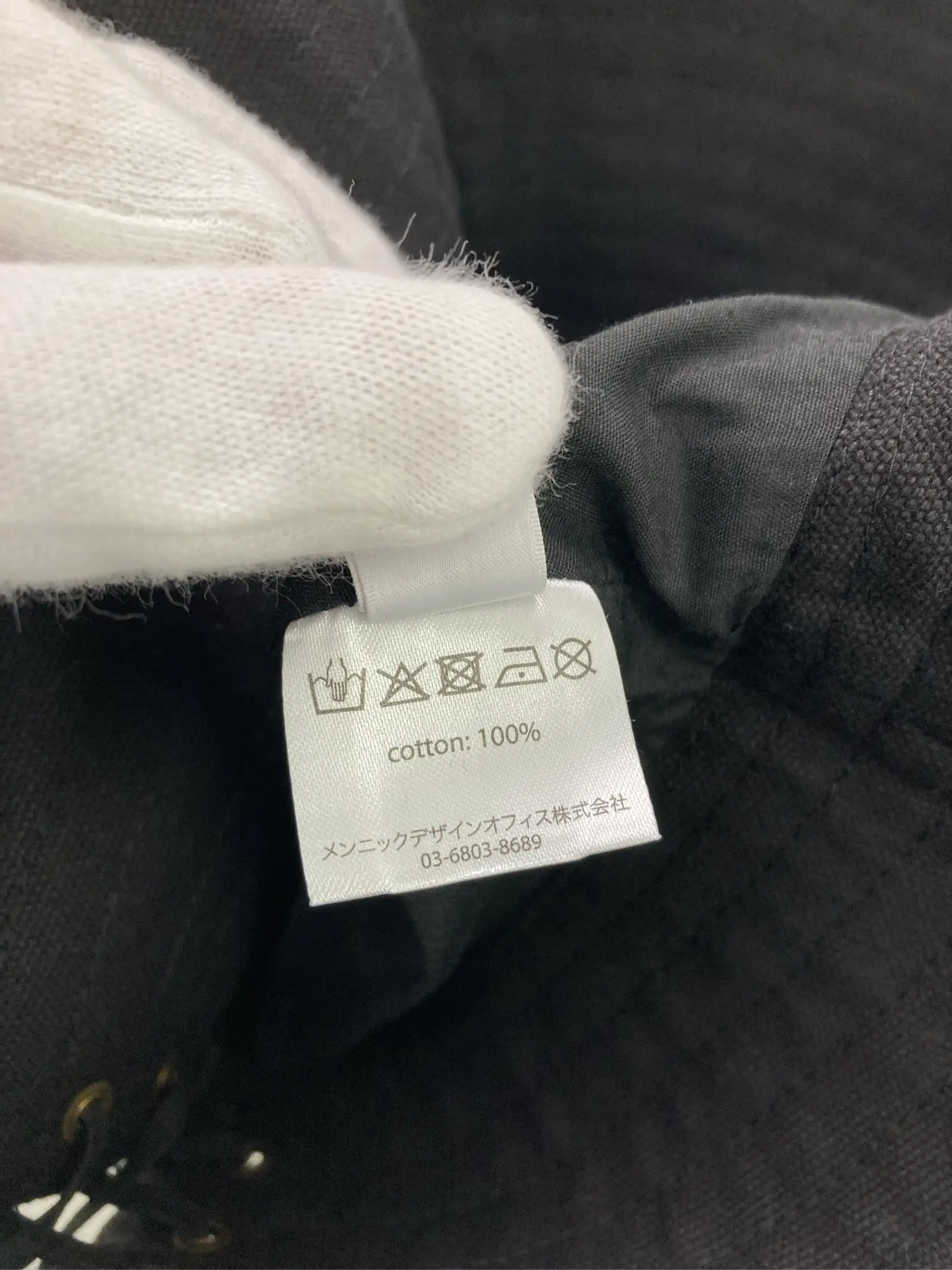 https://r2-worker.digdig.jp/product/debaa44c-f0c2-41fa-8847-ab405c7d11e7/804f2f0a-e156-43f6-8946-c52a6c9c92b8