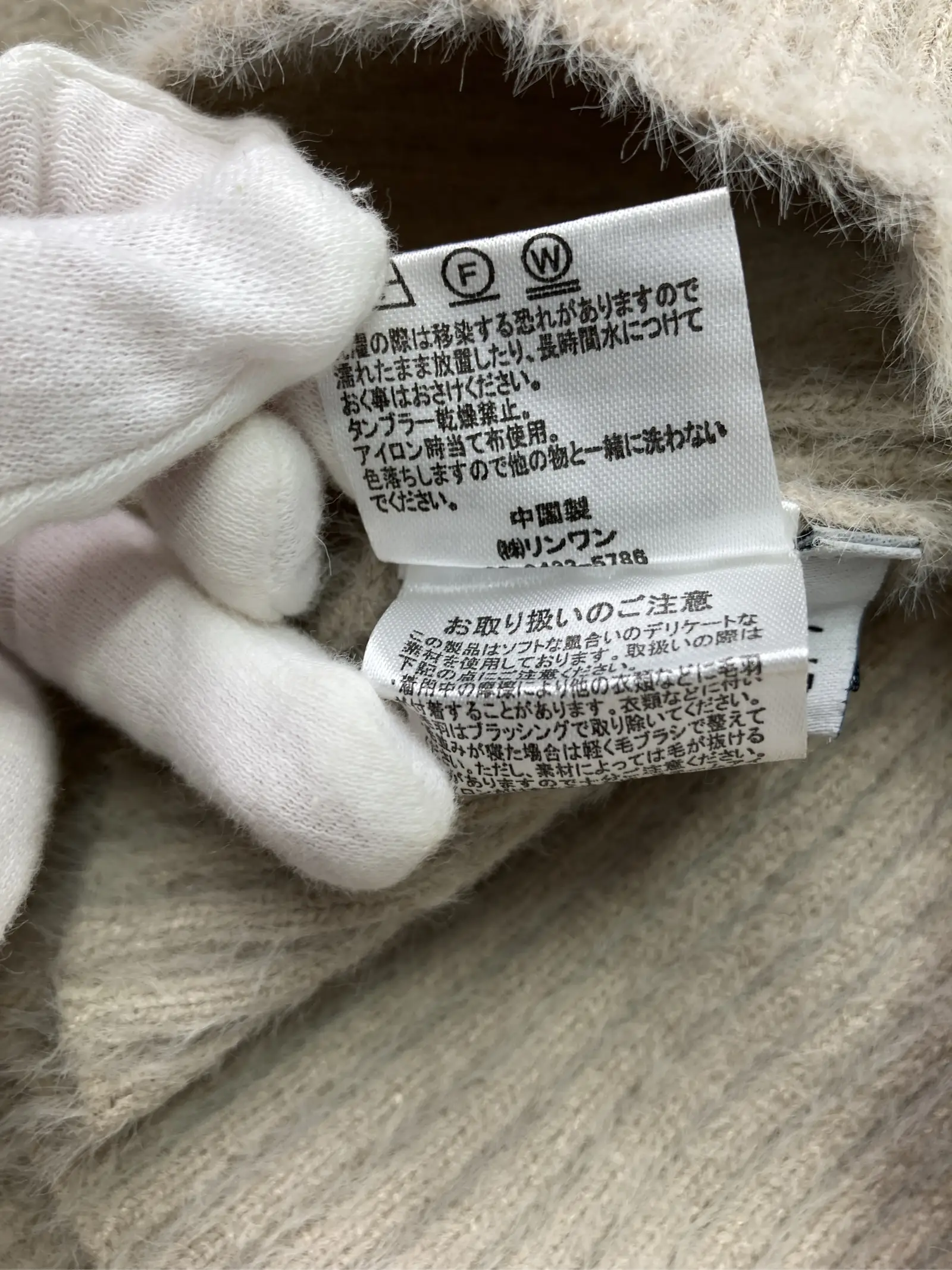 https://r2-worker.digdig.jp/product/debb6be9-fe3b-4e69-8acc-93de11d96ff1/26c51c49-c6ca-4c1e-920e-c421f3c3b544