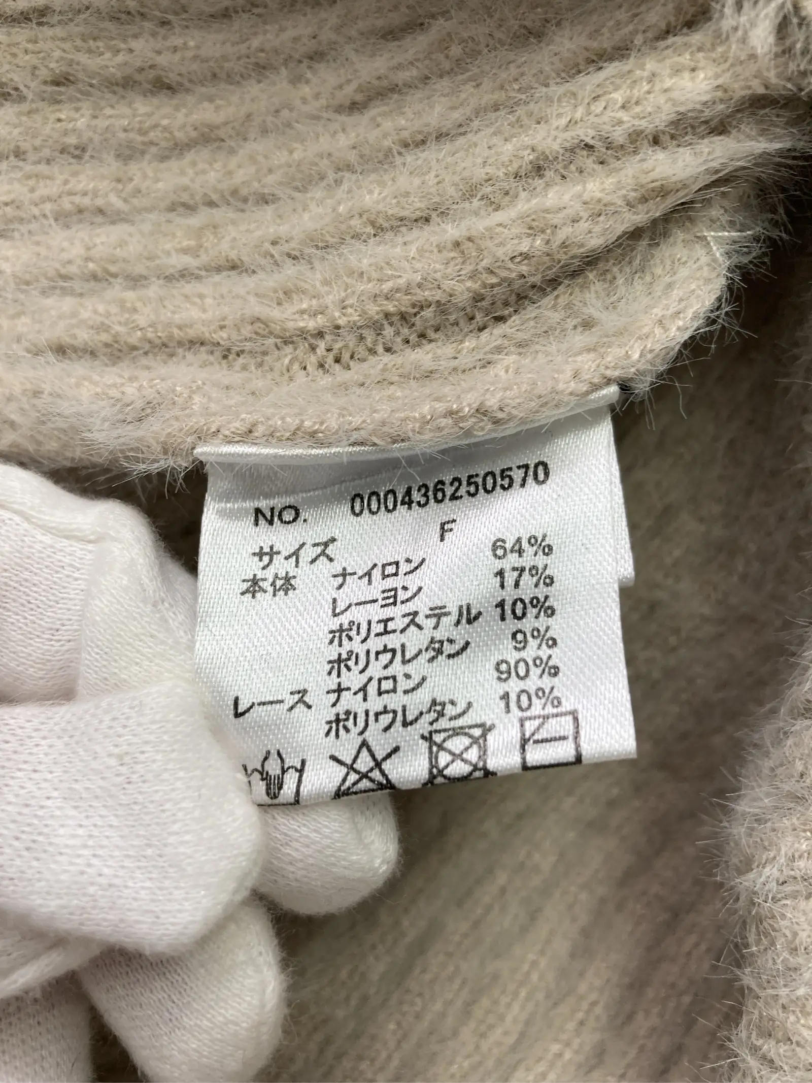 https://r2-worker.digdig.jp/product/debb6be9-fe3b-4e69-8acc-93de11d96ff1/cd20484f-bfea-4f30-abec-3649a5767608