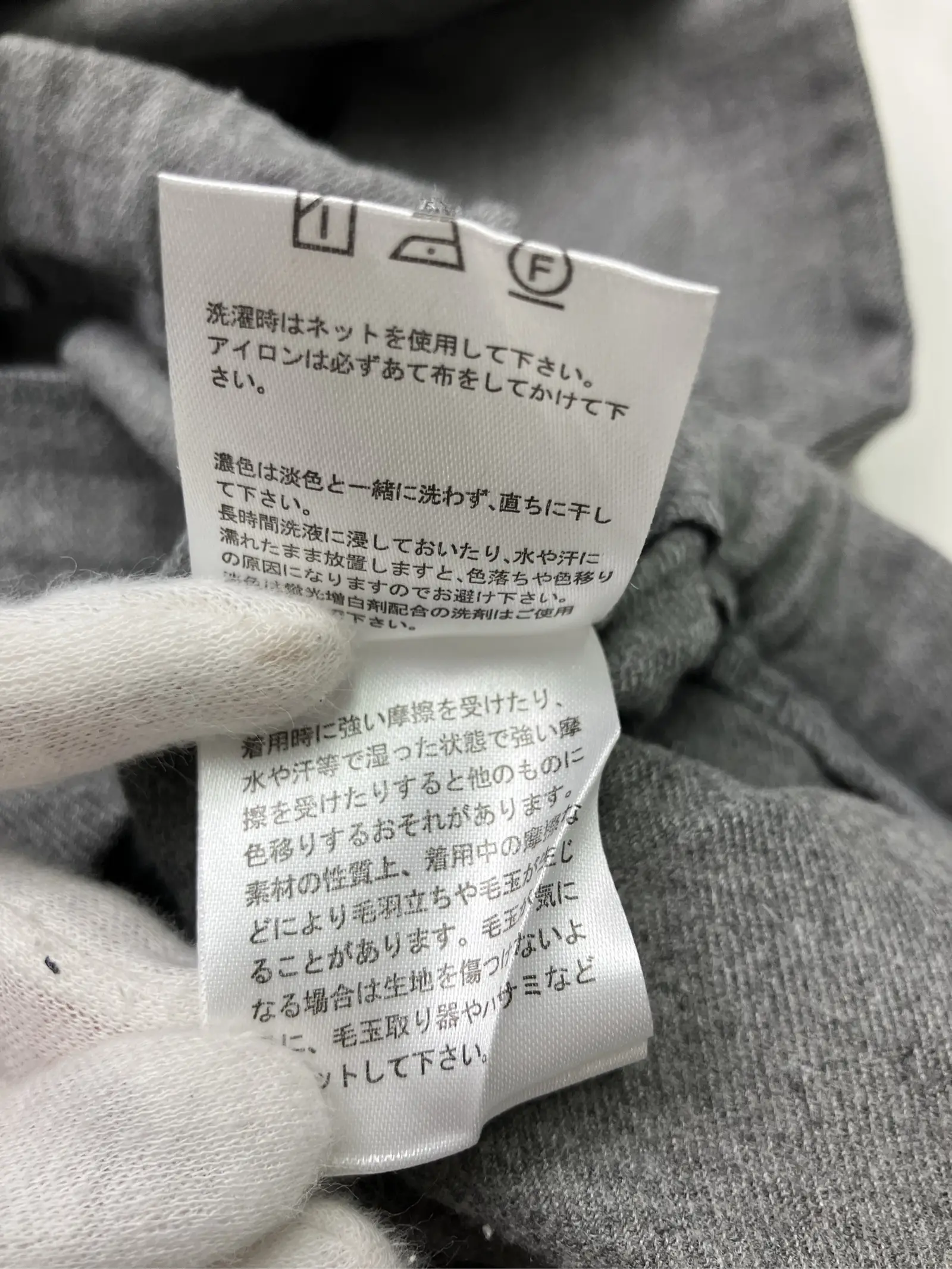 https://r2-worker.digdig.jp/product/debbd092-3274-4b3a-ab5a-656aad9a4506/aabac6cd-71ff-429e-8872-f9871a914634