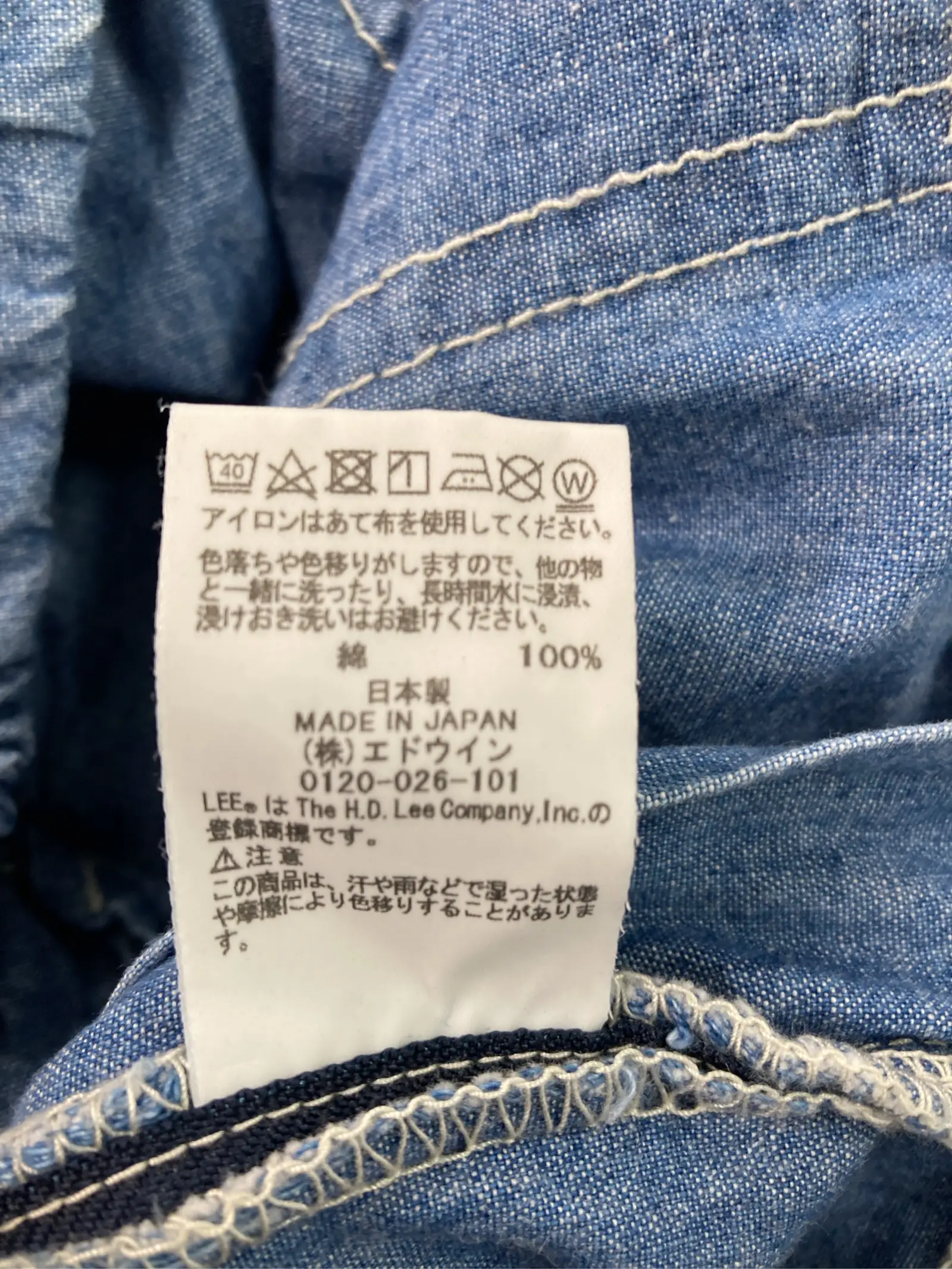 https://r2-worker.digdig.jp/product/debc98ee-be23-468e-86d4-aad8845c66c8/ed3699f5-058f-4a29-b2da-f2fce058ab48