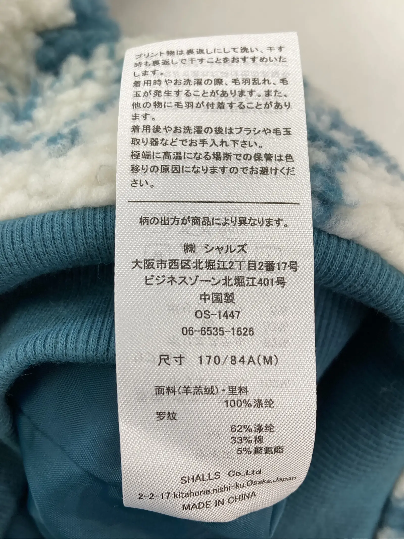 https://r2-worker.digdig.jp/product/debde253-6113-4e44-a402-d384820e5bb5/ba41b2e7-d7e2-44a4-a0be-15eff99558b4