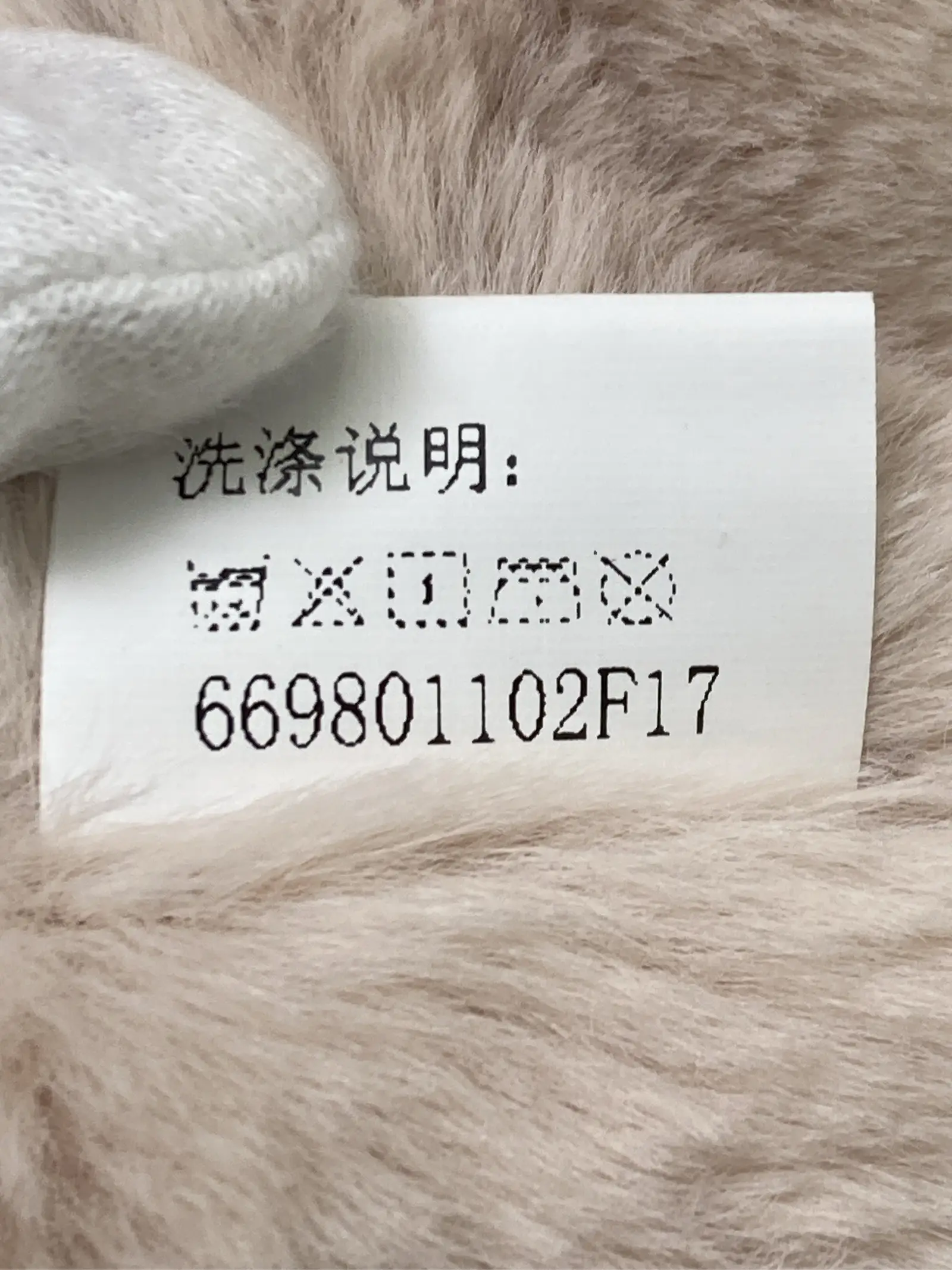 https://r2-worker.digdig.jp/product/debe3551-36bd-4709-a836-0df16e6e1e84/0959e46a-7248-4a0b-a889-141c047202bc