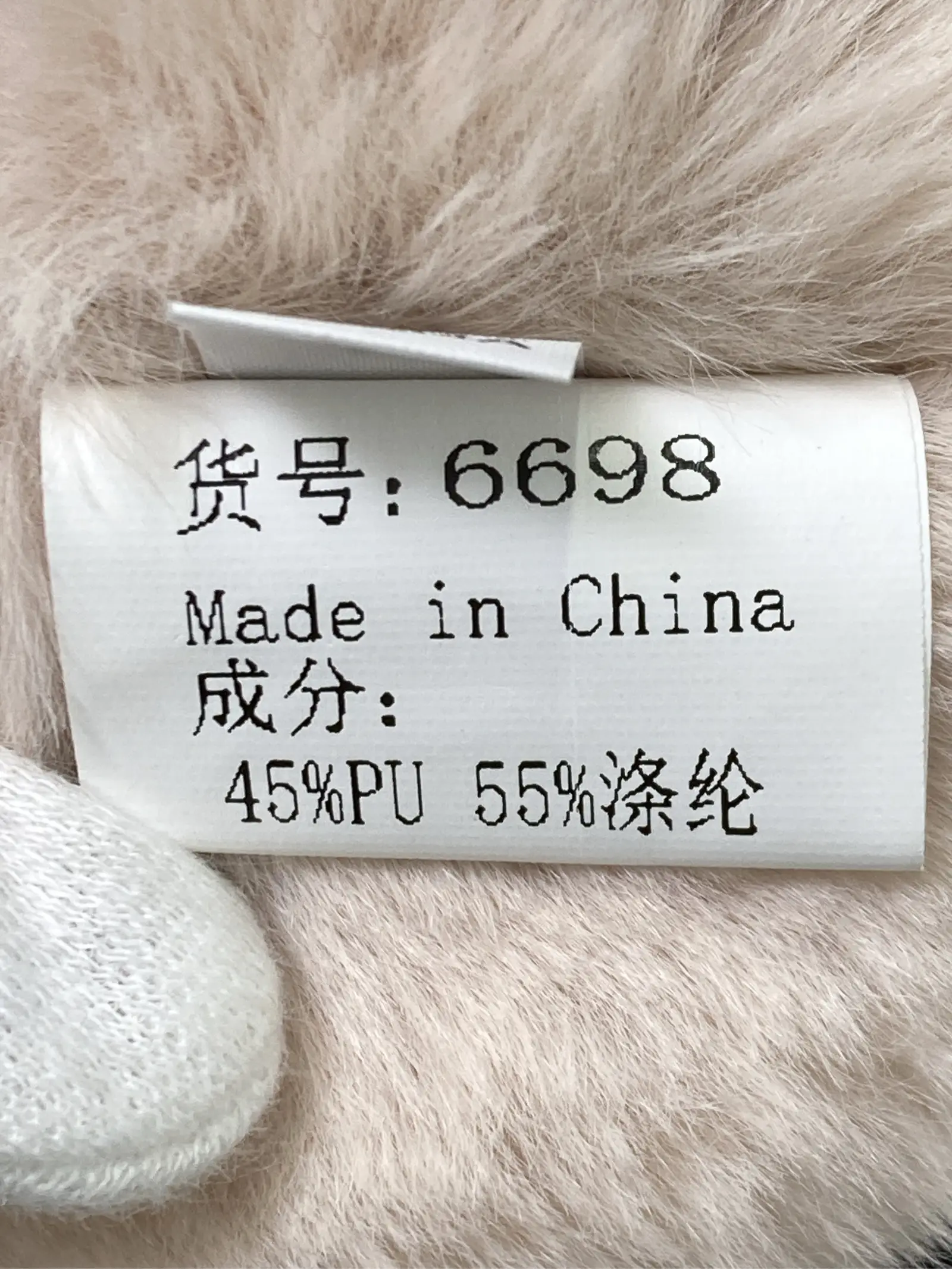 https://r2-worker.digdig.jp/product/debe3551-36bd-4709-a836-0df16e6e1e84/3e23ac17-2090-4a09-a040-d4bdf49db8ab