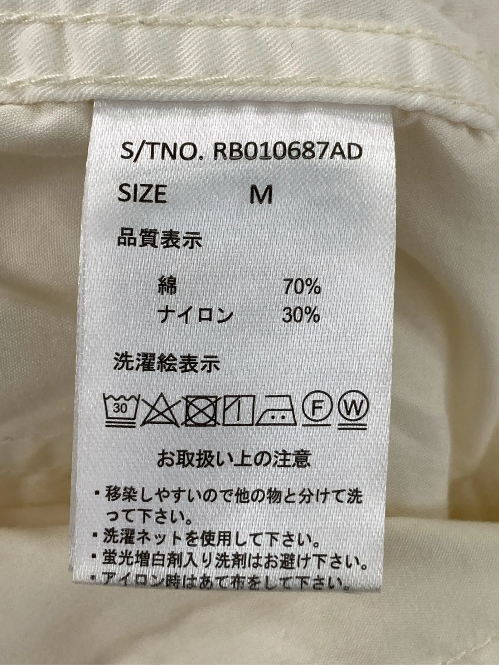 https://r2-worker.digdig.jp/product/dec14247-ed77-4397-872c-b1b0b0352920/78323838-ee0b-4b98-8180-a78ed84b0718