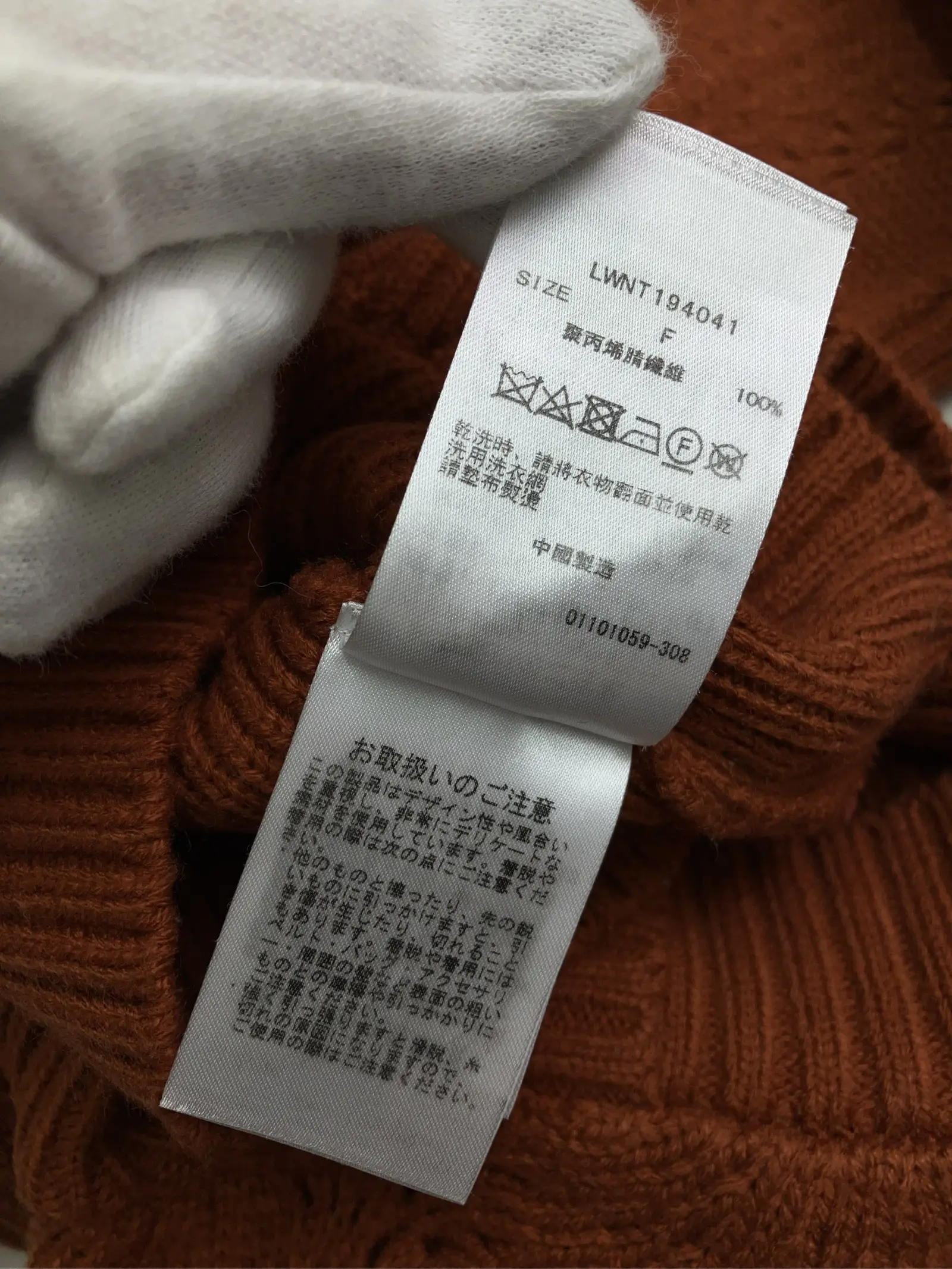 https://r2-worker.digdig.jp/product/dec1dad9-7be1-4a9c-b14a-a41ef295cbae/093de40e-6a0f-456d-a59c-c7b10784a67e