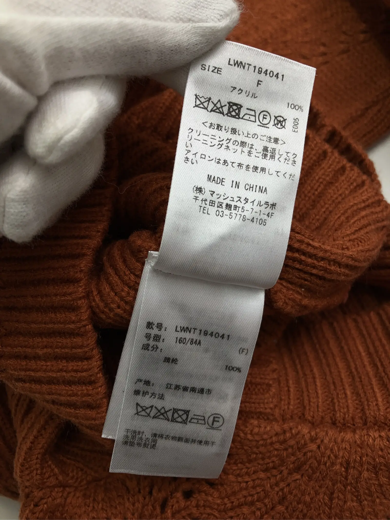 https://r2-worker.digdig.jp/product/dec1dad9-7be1-4a9c-b14a-a41ef295cbae/a4fb2a70-d58f-48a5-9a4a-3ab1c3eccdd6
