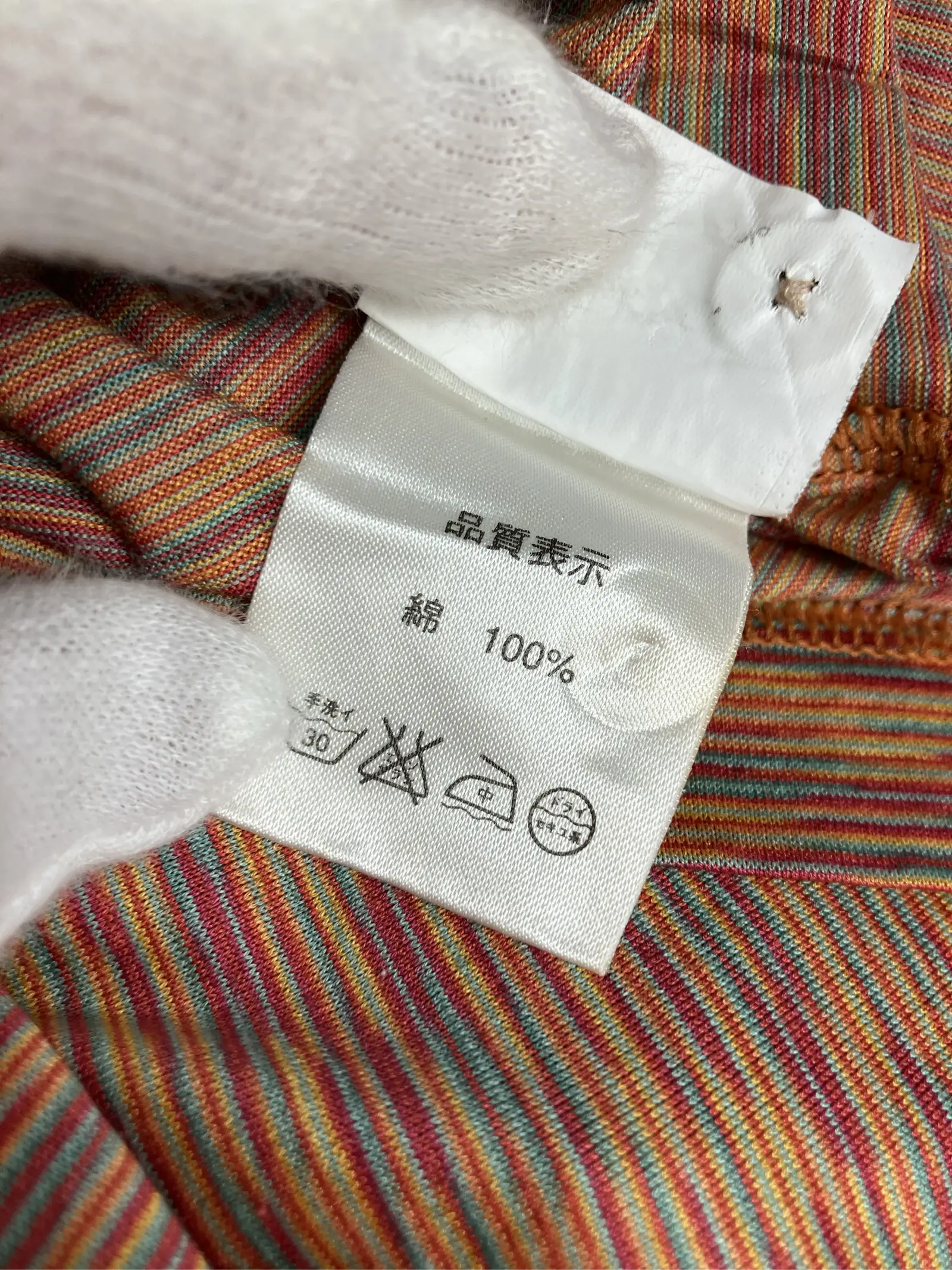 https://r2-worker.digdig.jp/product/dec4986f-ff75-4bbf-b1ac-90fd450686dd/21b27fcf-4842-4f83-b64b-a4ff3753d6c0