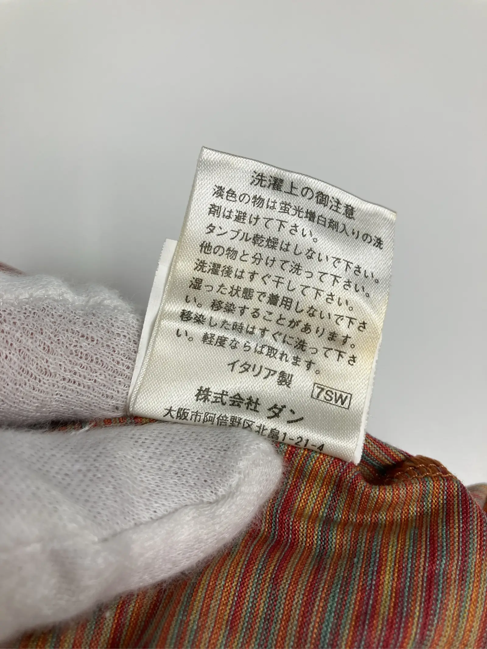 https://r2-worker.digdig.jp/product/dec4986f-ff75-4bbf-b1ac-90fd450686dd/abcdae89-f0d6-433f-938f-3c8222d0c5f7