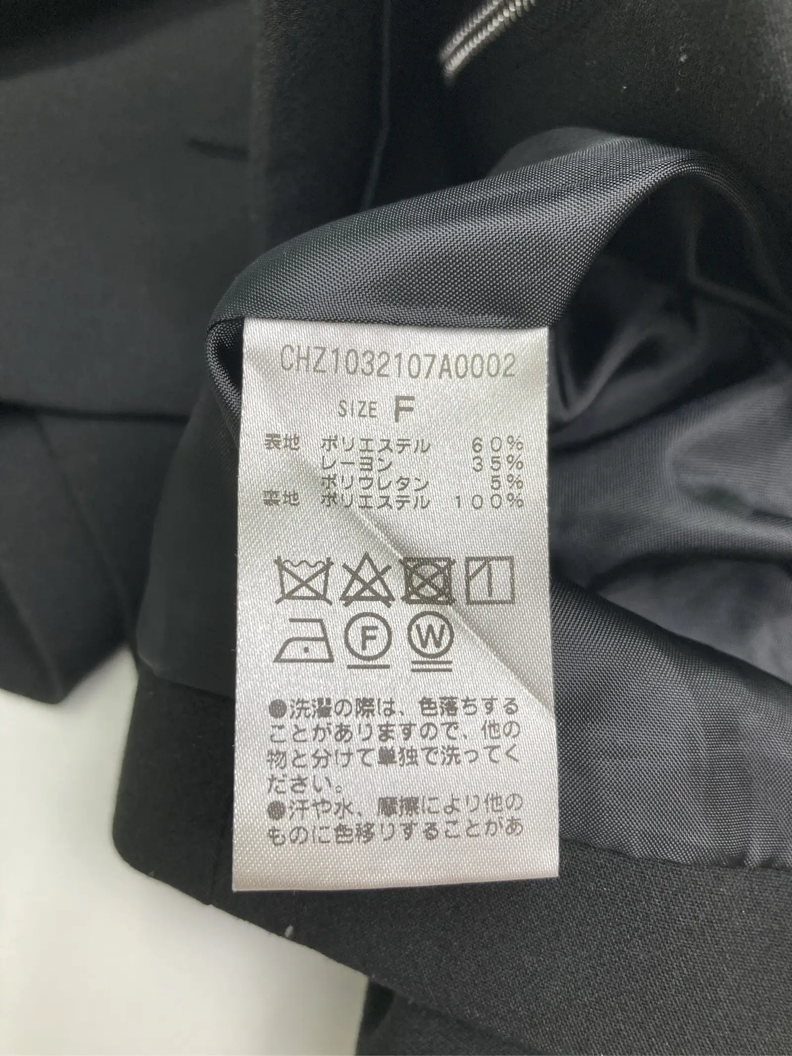 https://r2-worker.digdig.jp/product/dec49bc2-6b3c-4a3f-8353-b8bb2565ce7c/f6bb98af-d4bf-4fca-94cc-14d701f6119b