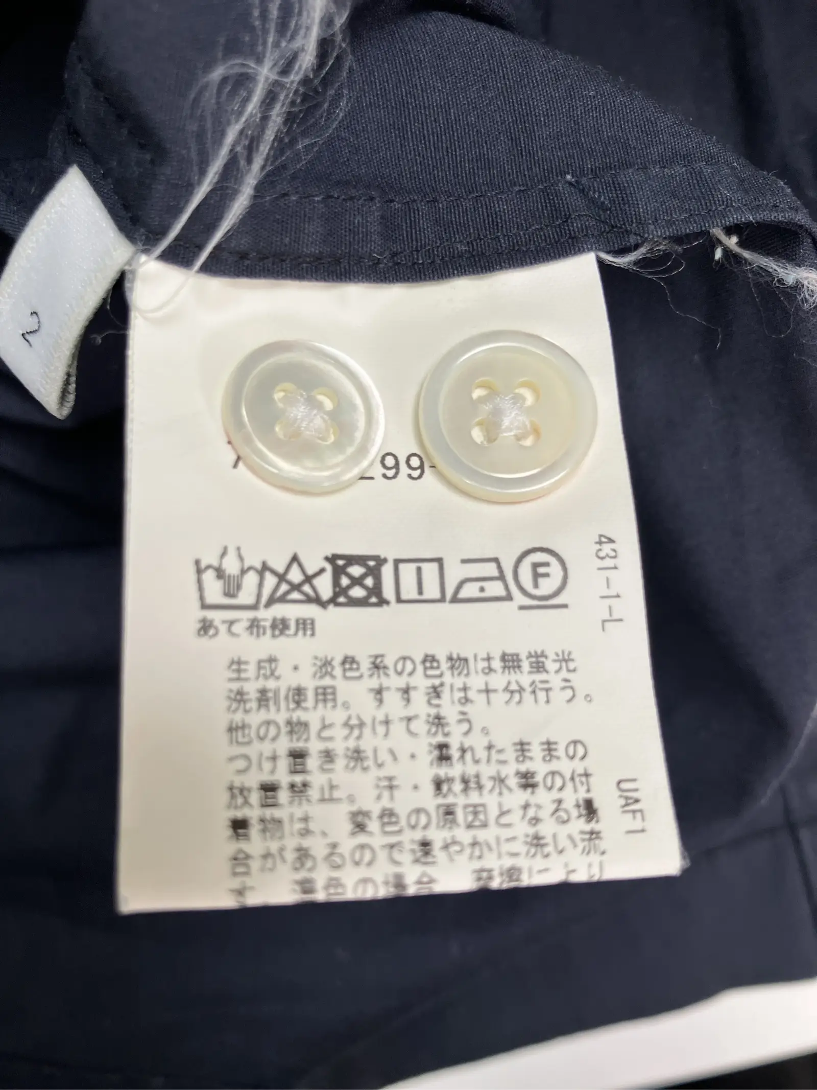 https://r2-worker.digdig.jp/product/dec5b352-f9fe-4ebc-917c-ff8dd97fe63a/03070d98-7029-4485-9e00-98a30176bbb1