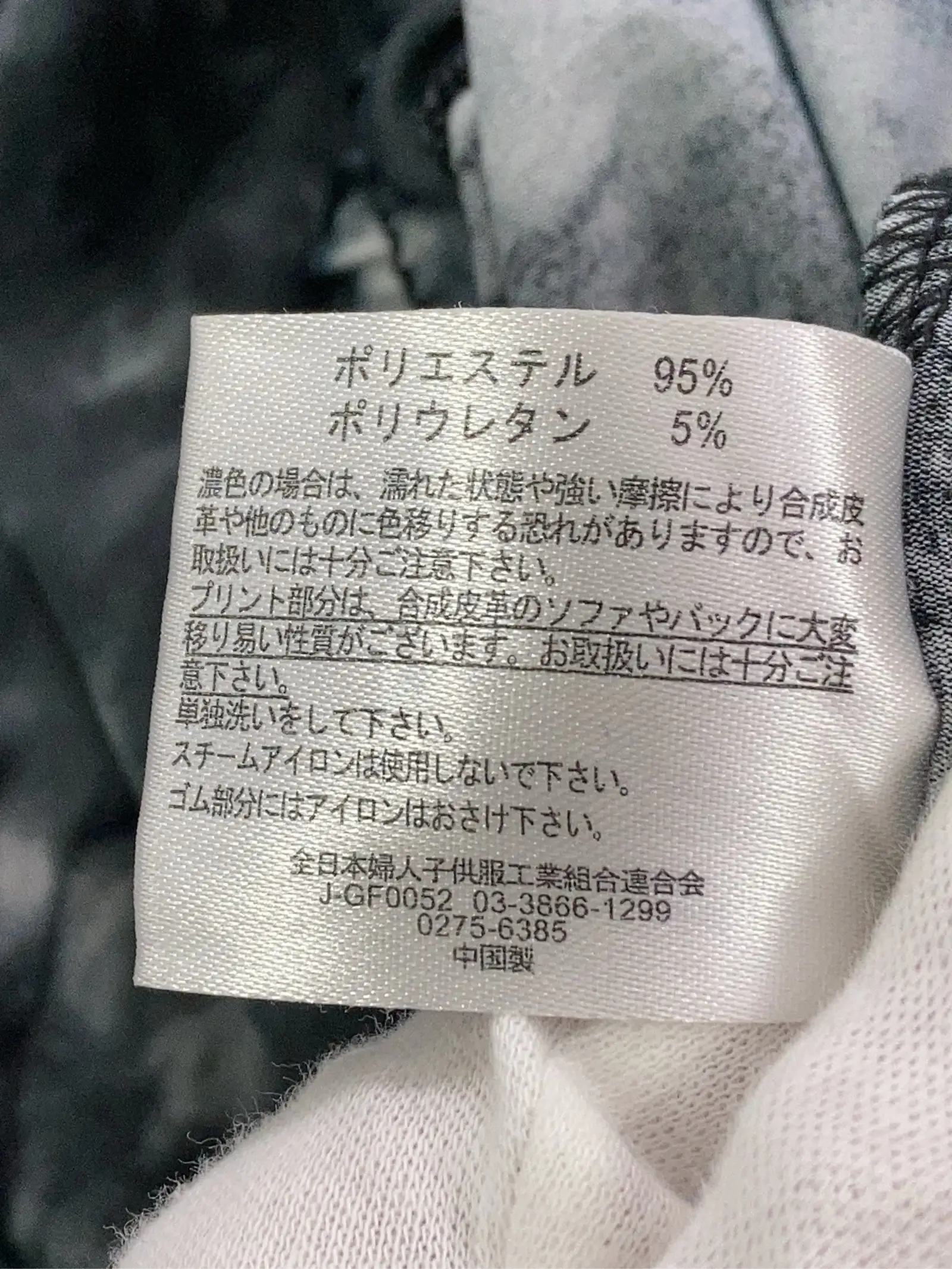 https://r2-worker.digdig.jp/product/dec5d581-e099-40d8-980b-78fc1f3b78f5/7c20aec7-f98c-4b5c-9642-b148c29544fa