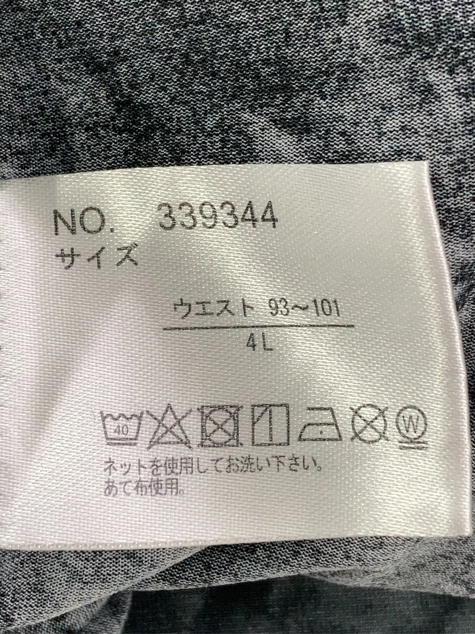 https://r2-worker.digdig.jp/product/dec5d581-e099-40d8-980b-78fc1f3b78f5/f13ba020-cec4-4525-8c4d-ebb75cd5e202