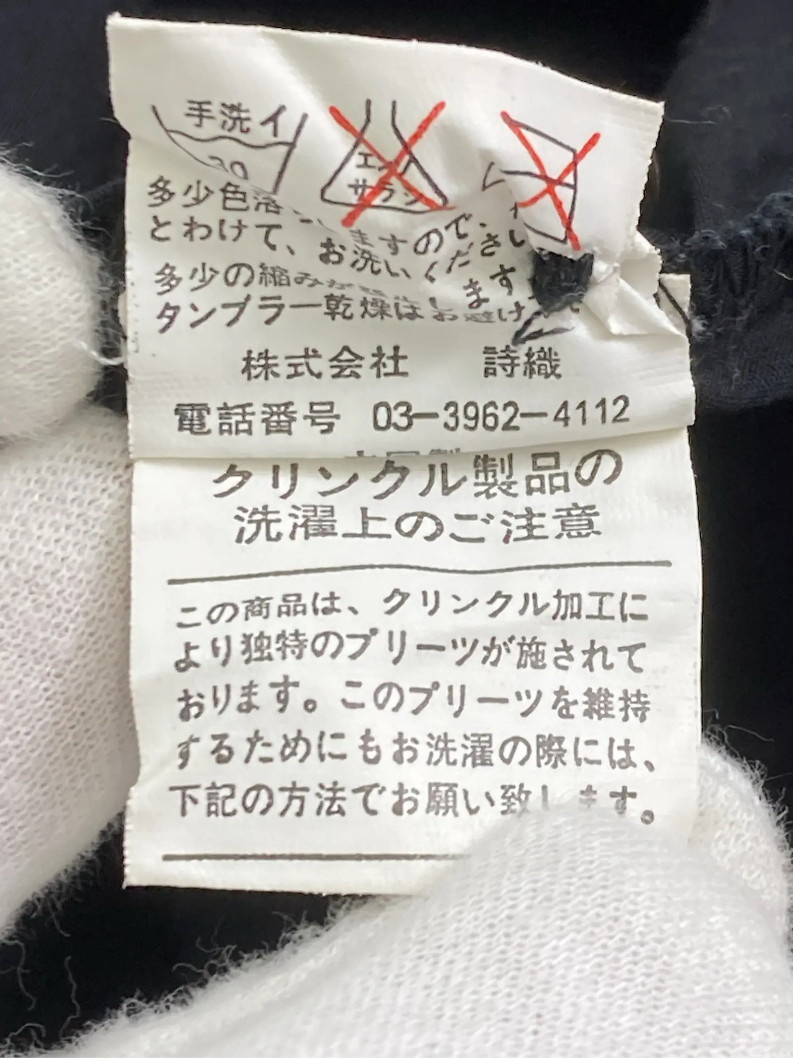 https://r2-worker.digdig.jp/product/dec66542-6d36-4513-b089-d2ad13ddae36/25497278-02b2-4348-af66-24969b194328