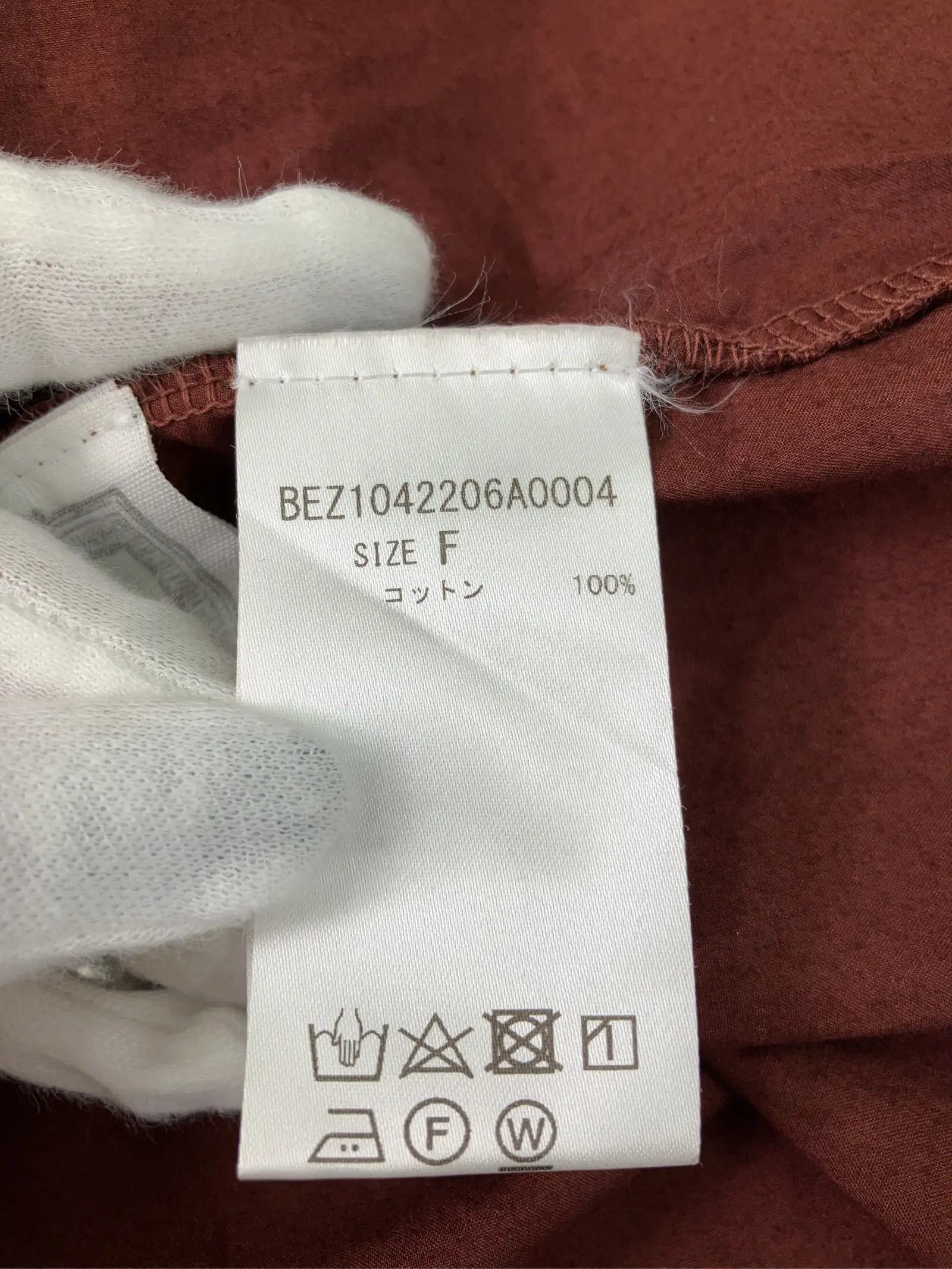 https://r2-worker.digdig.jp/product/dec74b3c-f3fd-41f7-b66b-e189f4e07797/1733fa04-9538-46b5-a325-e47dd3f0be32