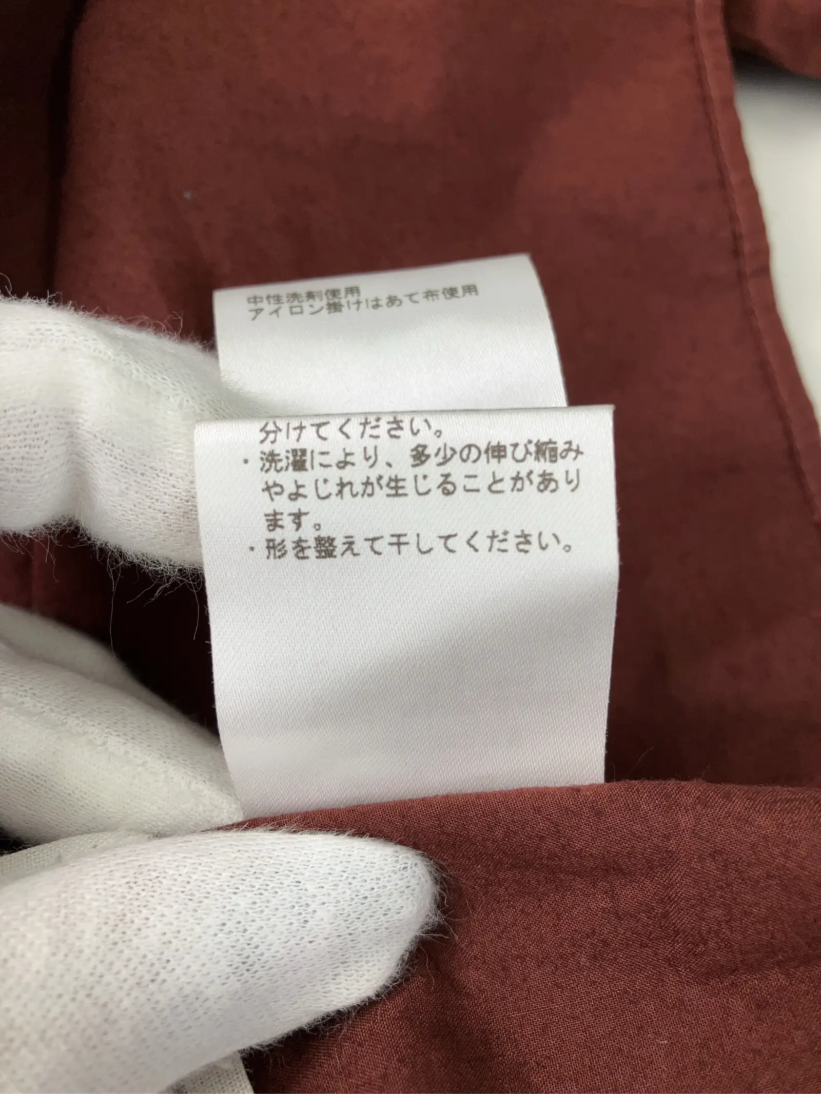 https://r2-worker.digdig.jp/product/dec74b3c-f3fd-41f7-b66b-e189f4e07797/a8f4e6b9-d8e4-4c84-8913-7b3f9d6c8ab3