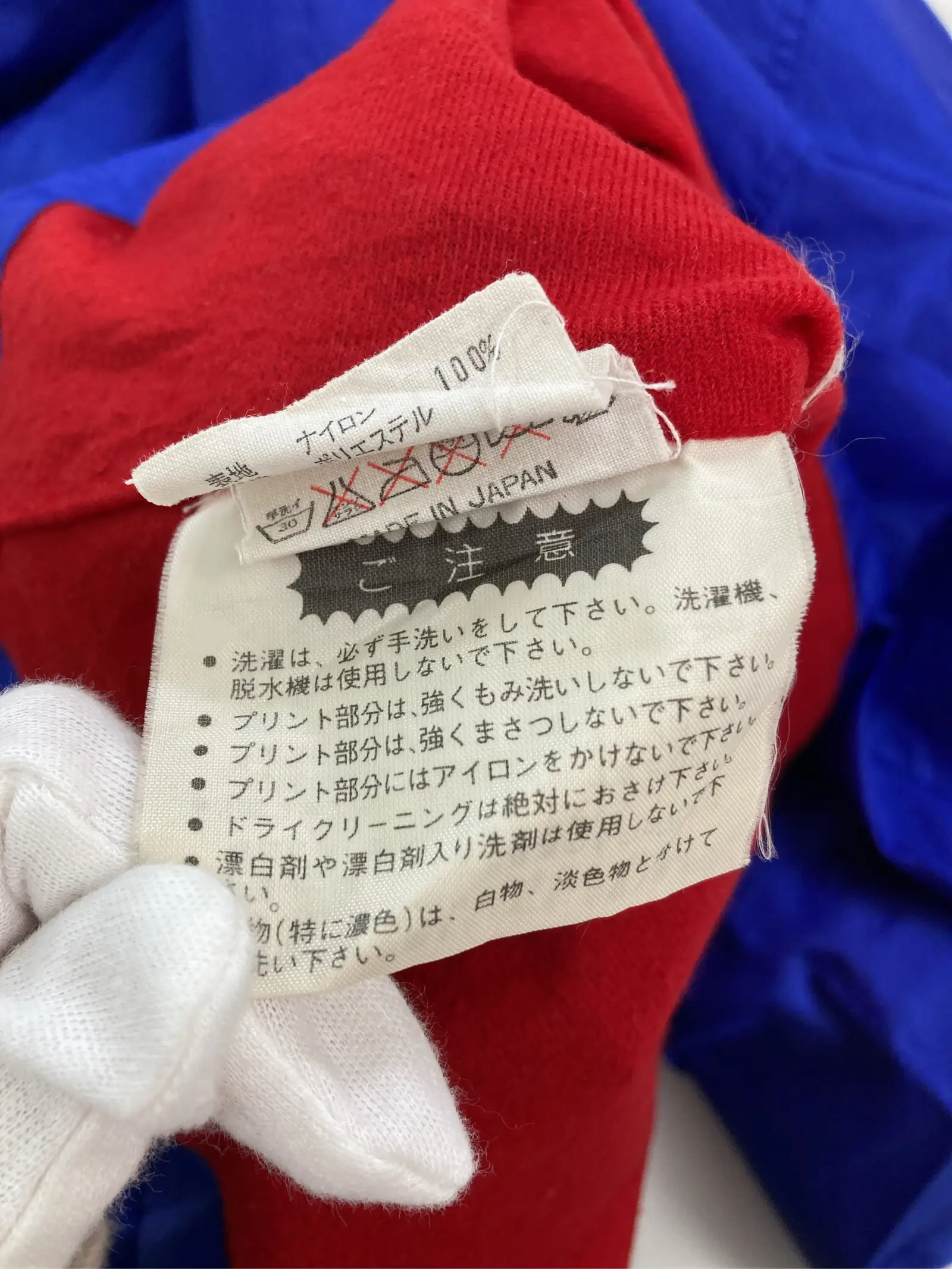 https://r2-worker.digdig.jp/product/dec760d4-72fa-44e5-83a4-725fcbe2ef73/252f9170-5e63-4f3a-ac66-e4709c2e0fb3