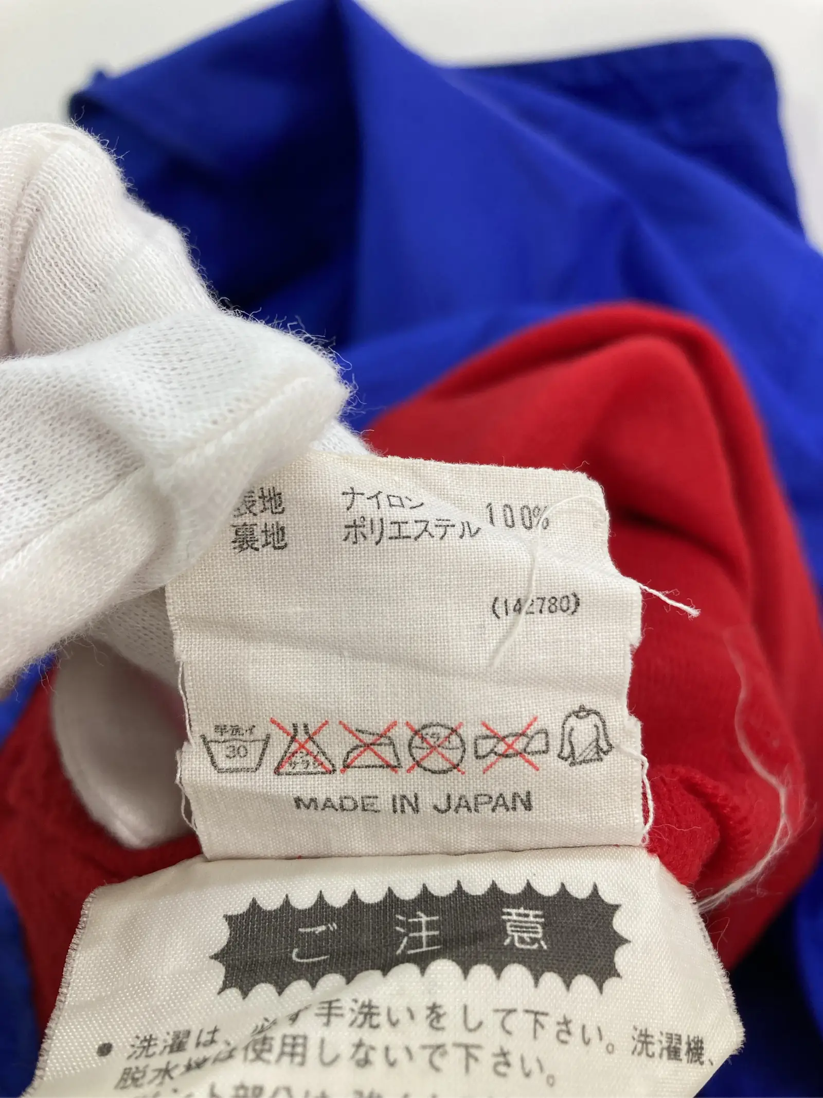https://r2-worker.digdig.jp/product/dec760d4-72fa-44e5-83a4-725fcbe2ef73/6fbdbfed-2f0d-4e57-8116-4baa17037c0e
